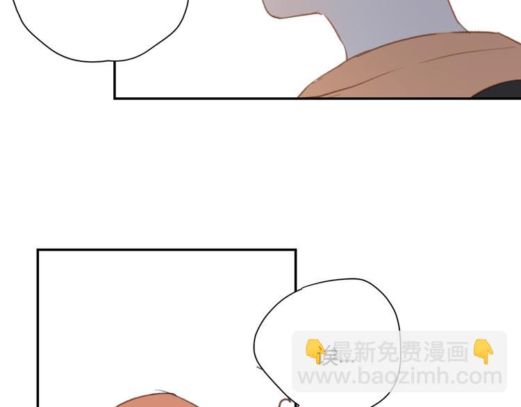 第5话（上） 不是我好，是你太坏(1/3)-第8话