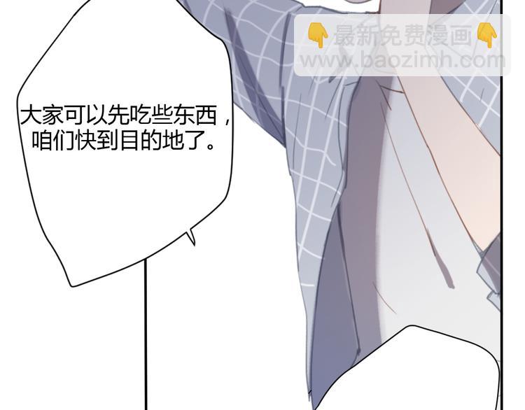 第5话（上） 不是我好，是你太坏(1/3)-第8话