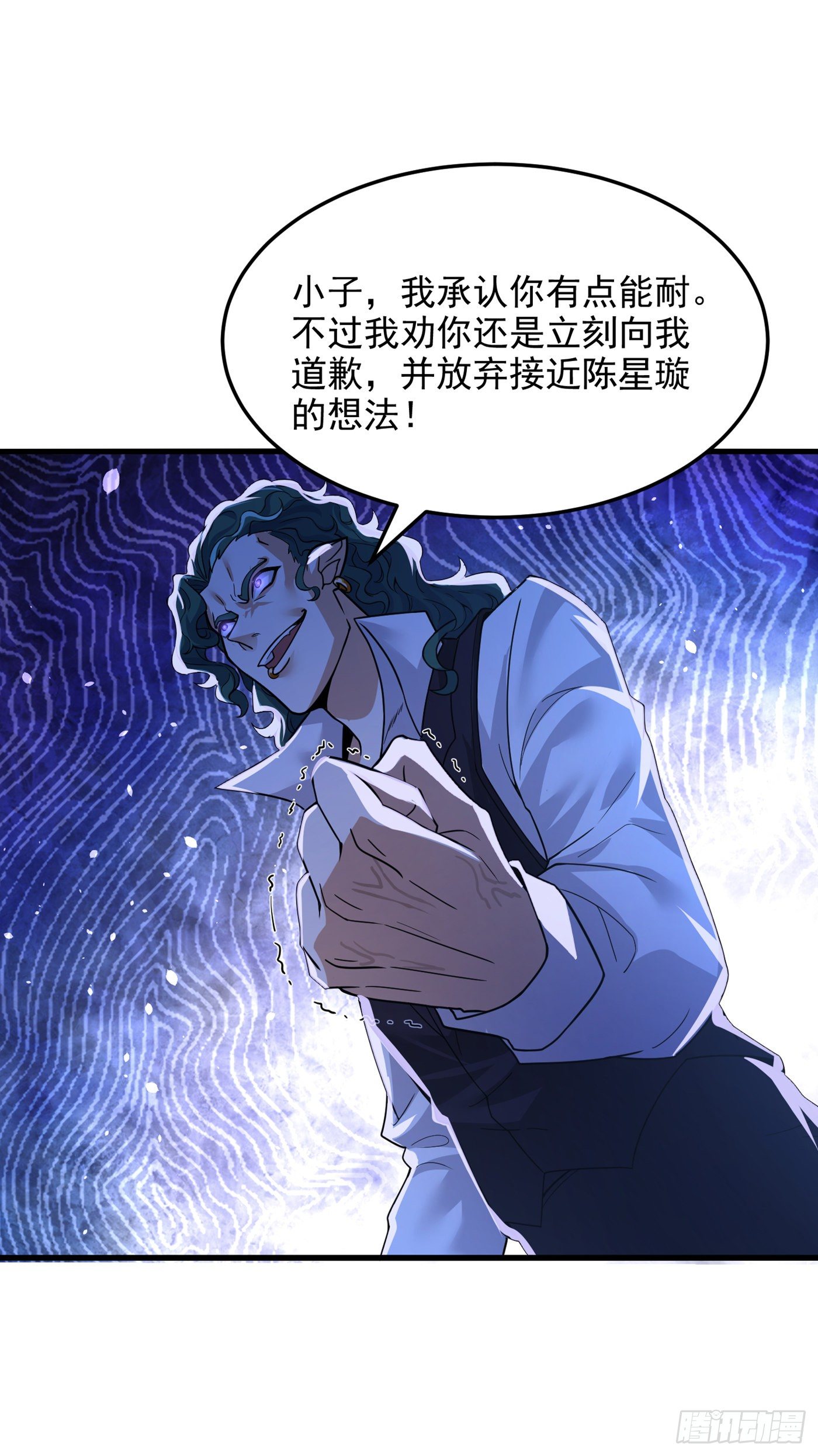 第11话 做&hellip;更重要的事？！-第12话