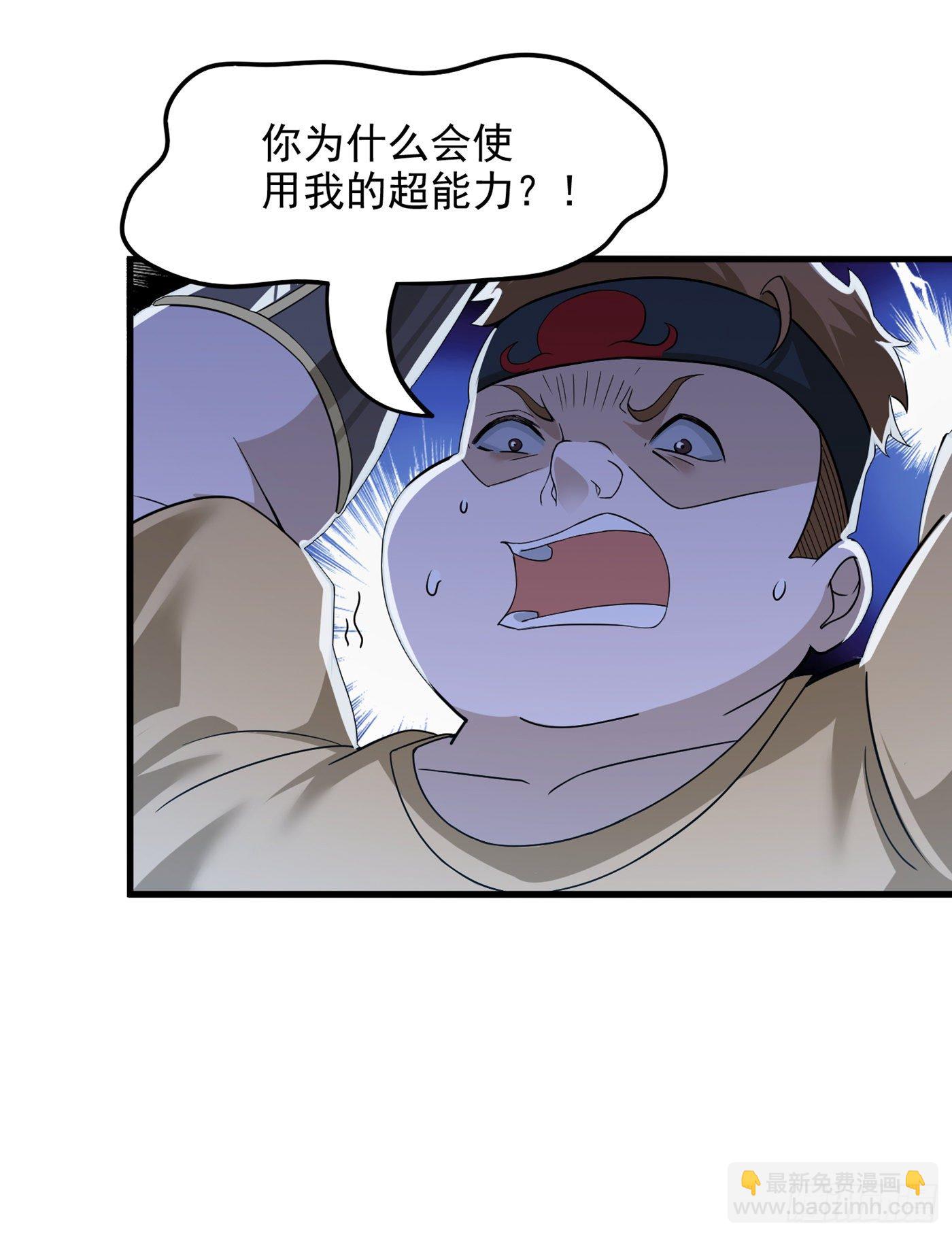 第11话 做&hellip;更重要的事？！-第12话