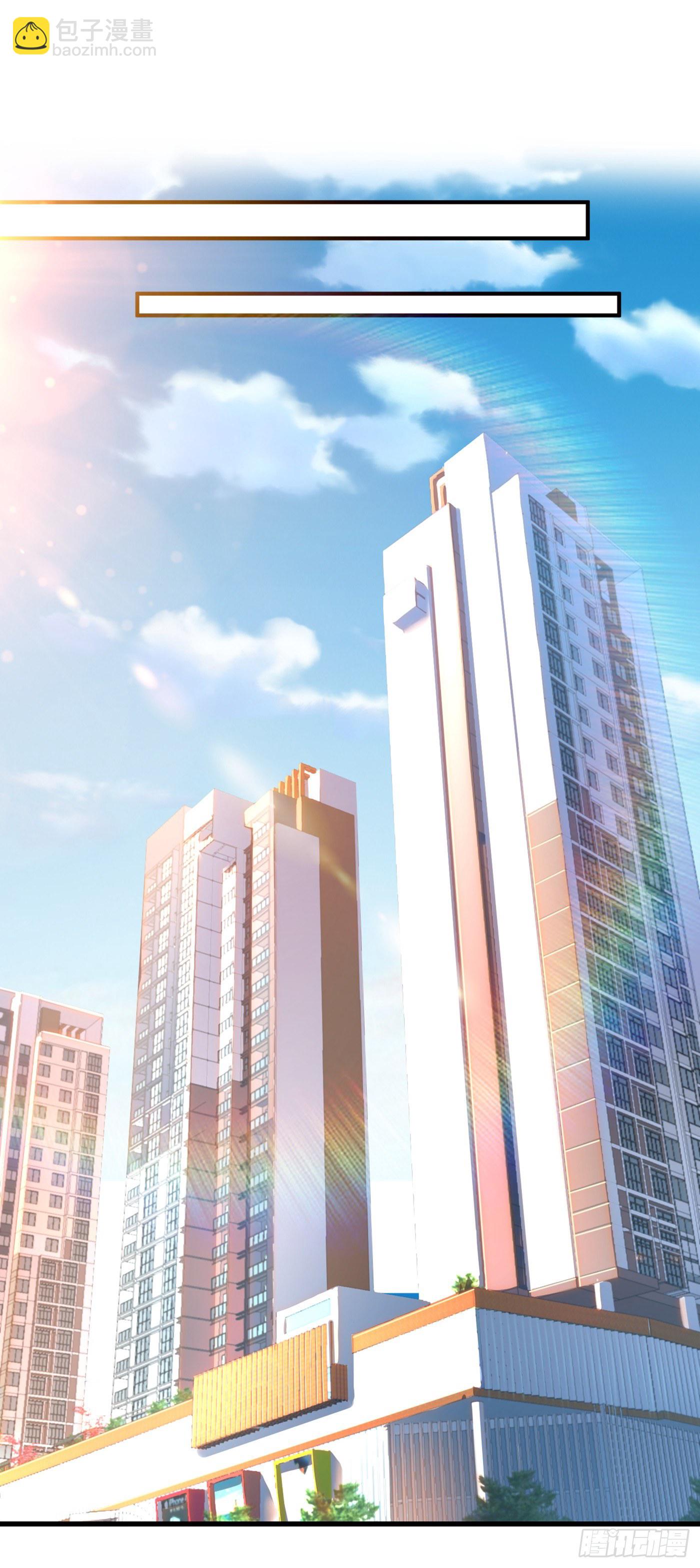 第13话 他~是你熟人？-第14话
