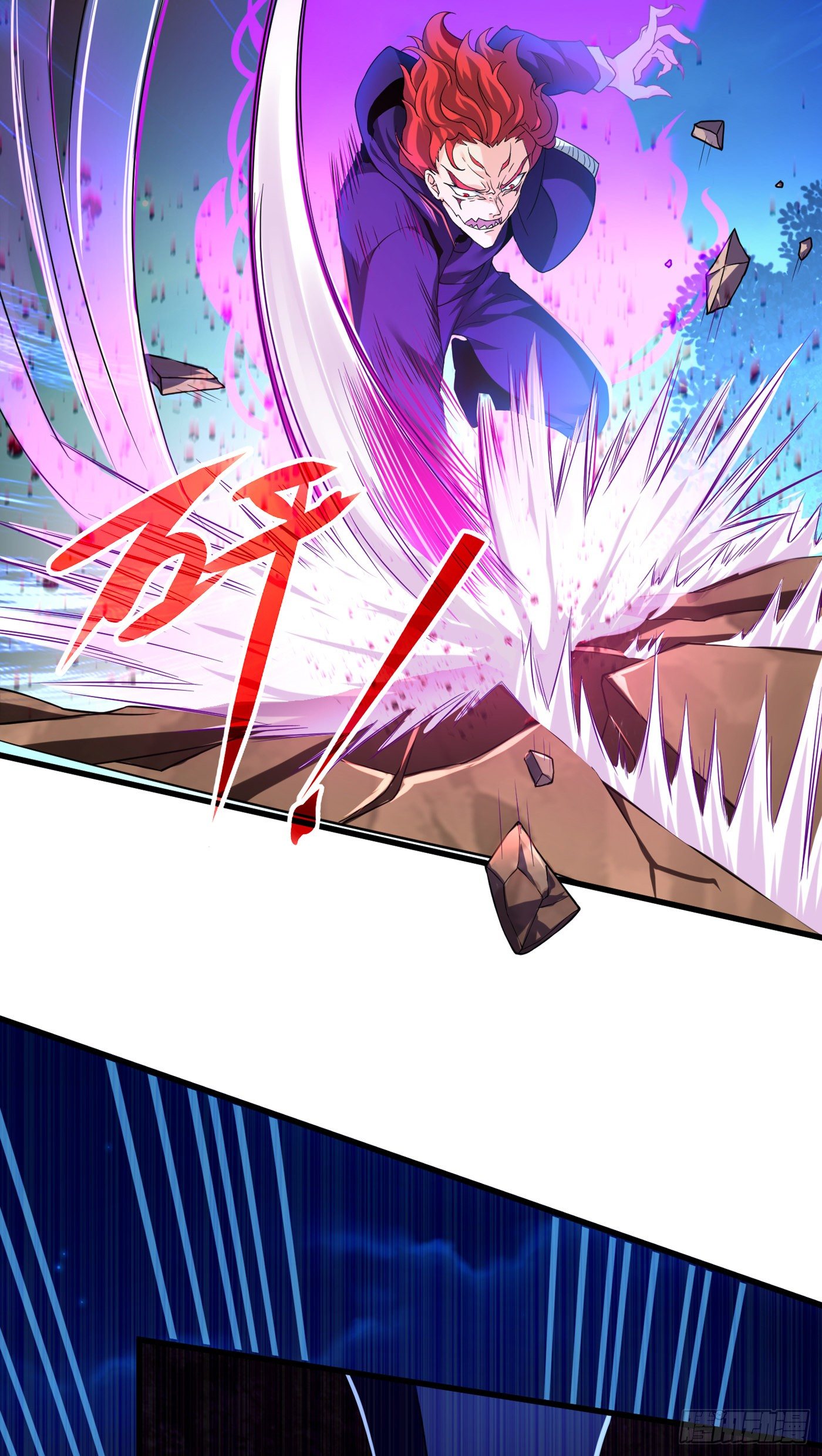 第15话 谁结束谁还不一定呢！-第16话