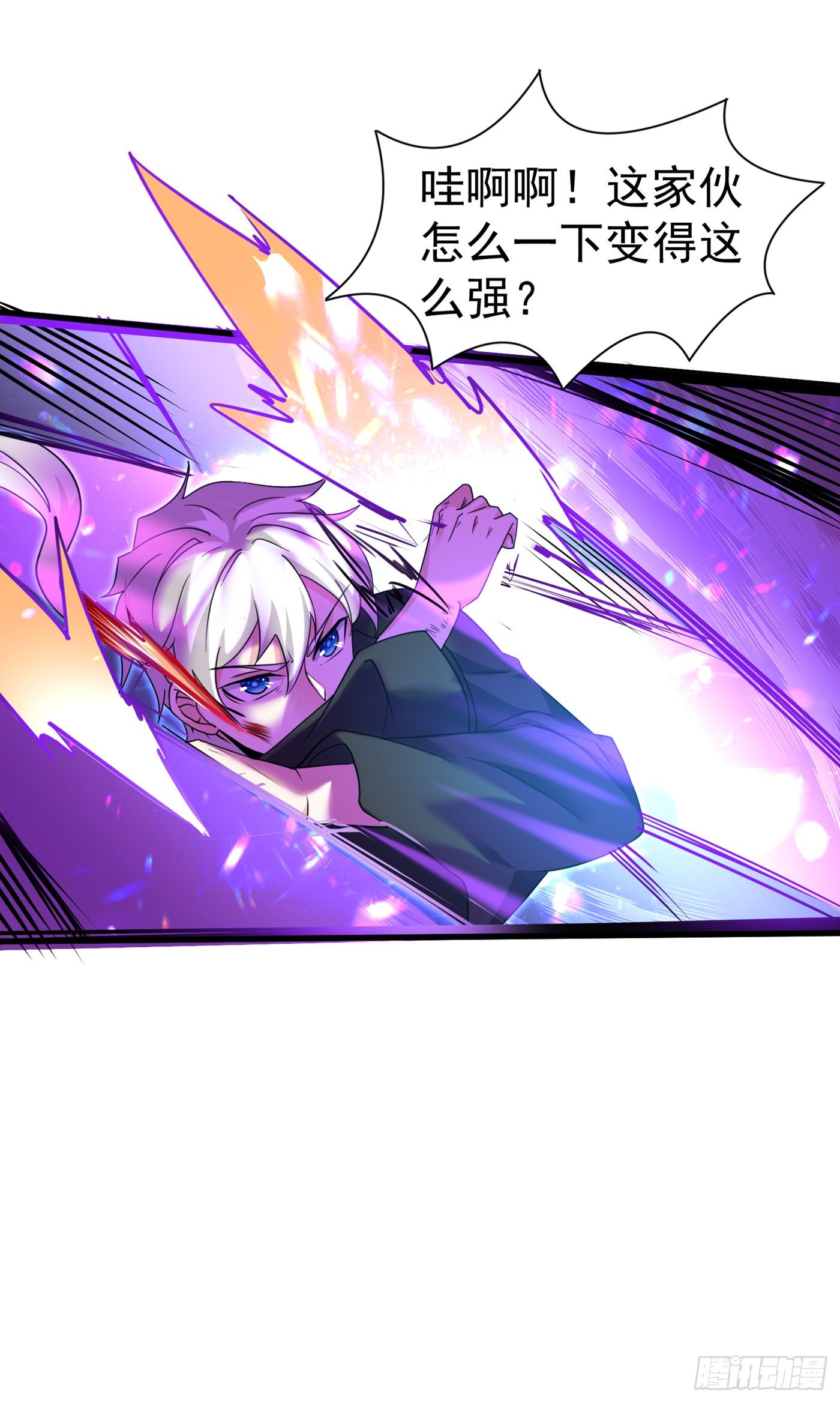 第15话 谁结束谁还不一定呢！-第16话