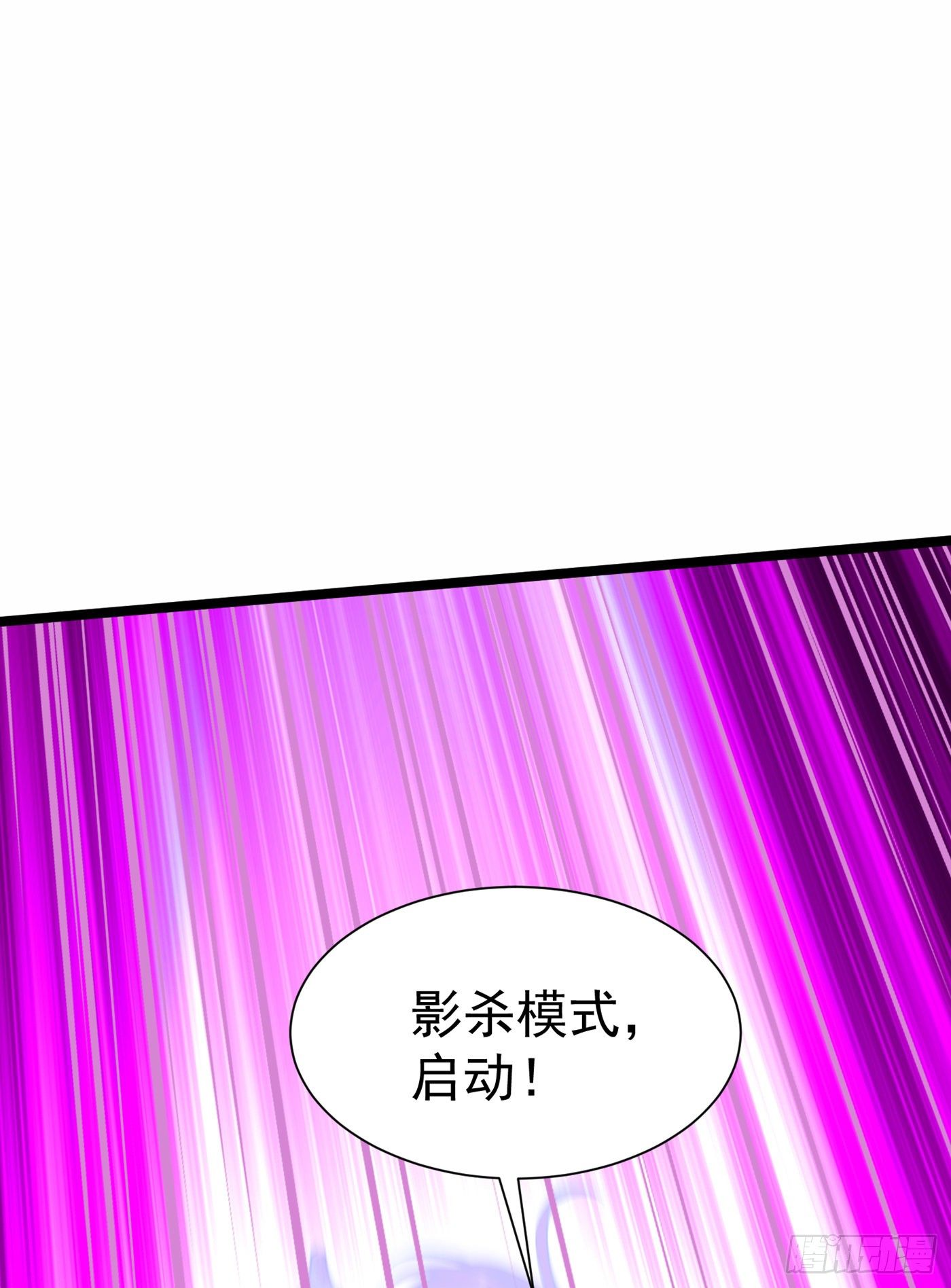 第17话 测试要不及格了！-第18话