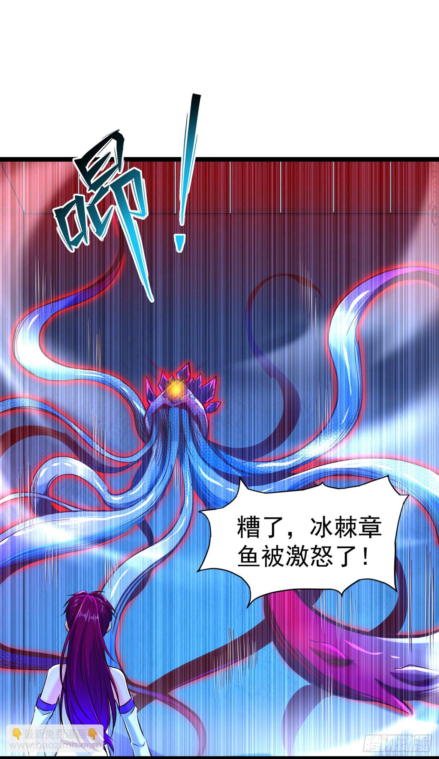 第17话 测试要不及格了！-第18话