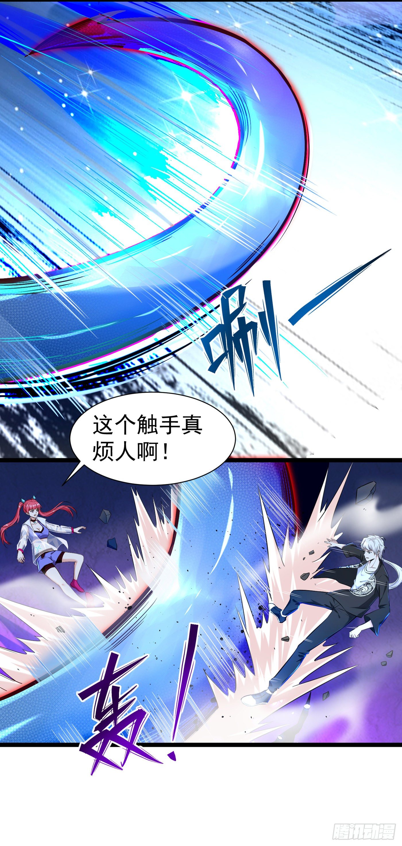 第17话 测试要不及格了！-第18话