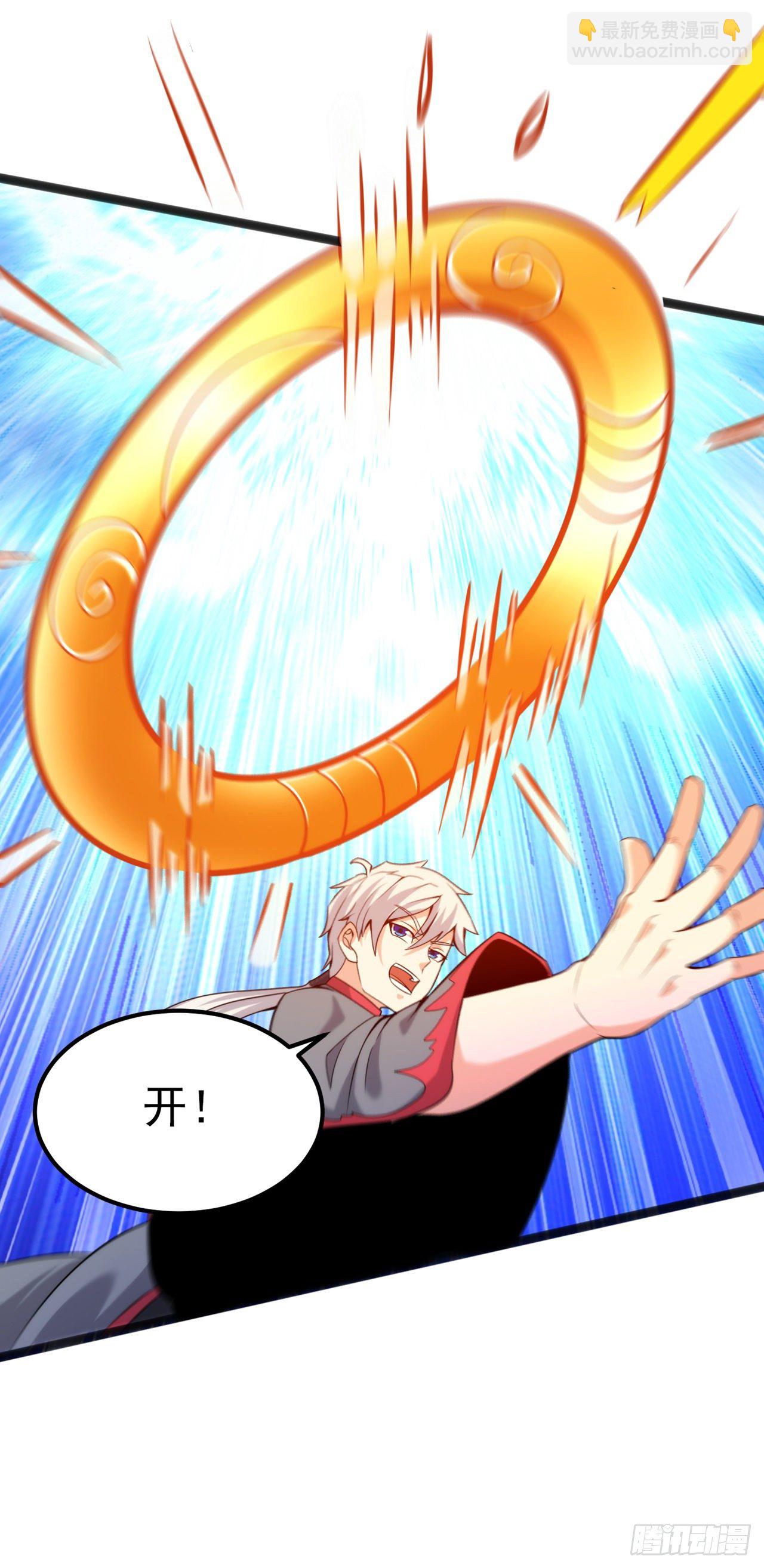 第29话 那就将计就计吧！-第30话