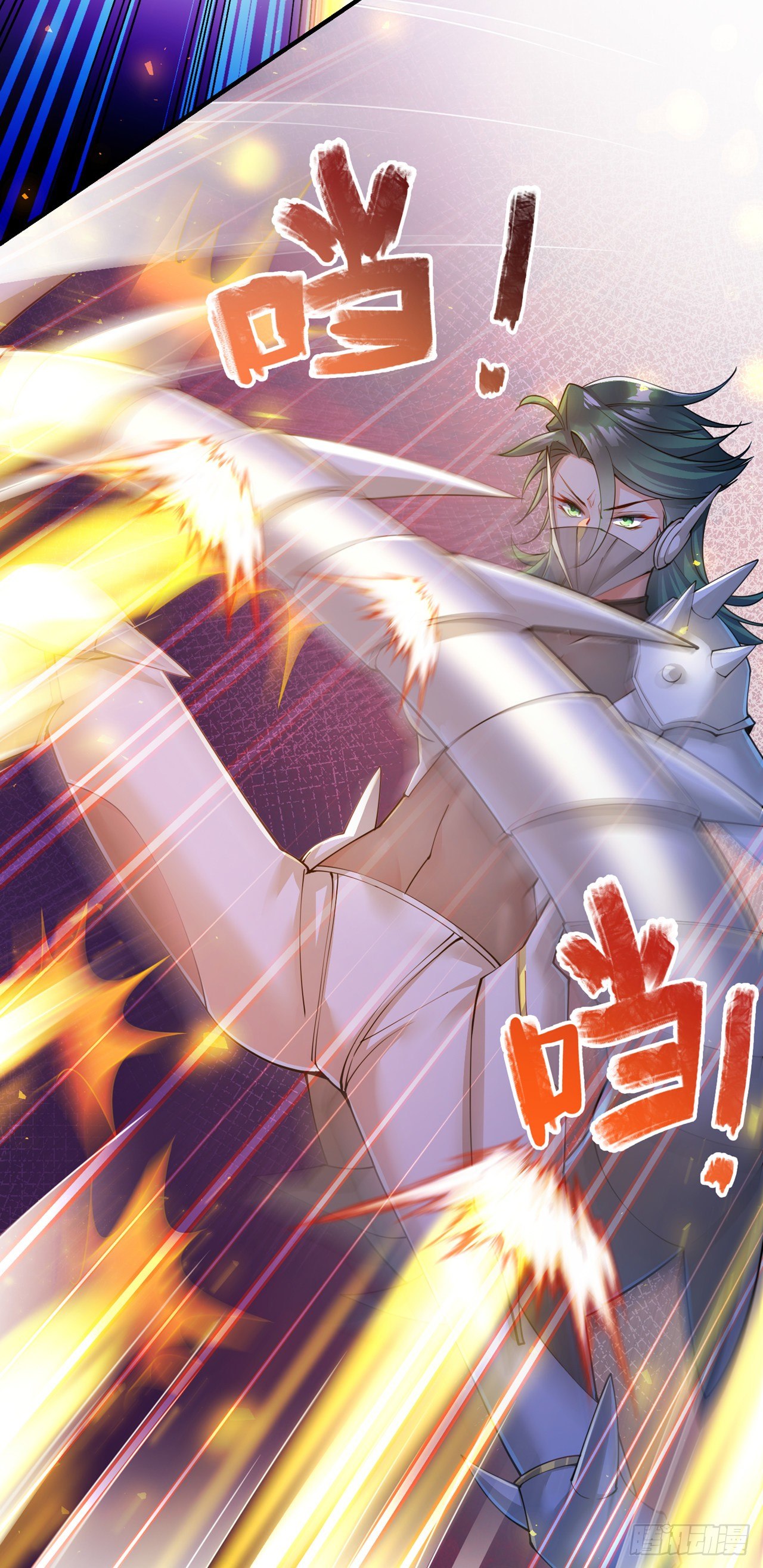 第33话 就是现在！集火她！-第34话