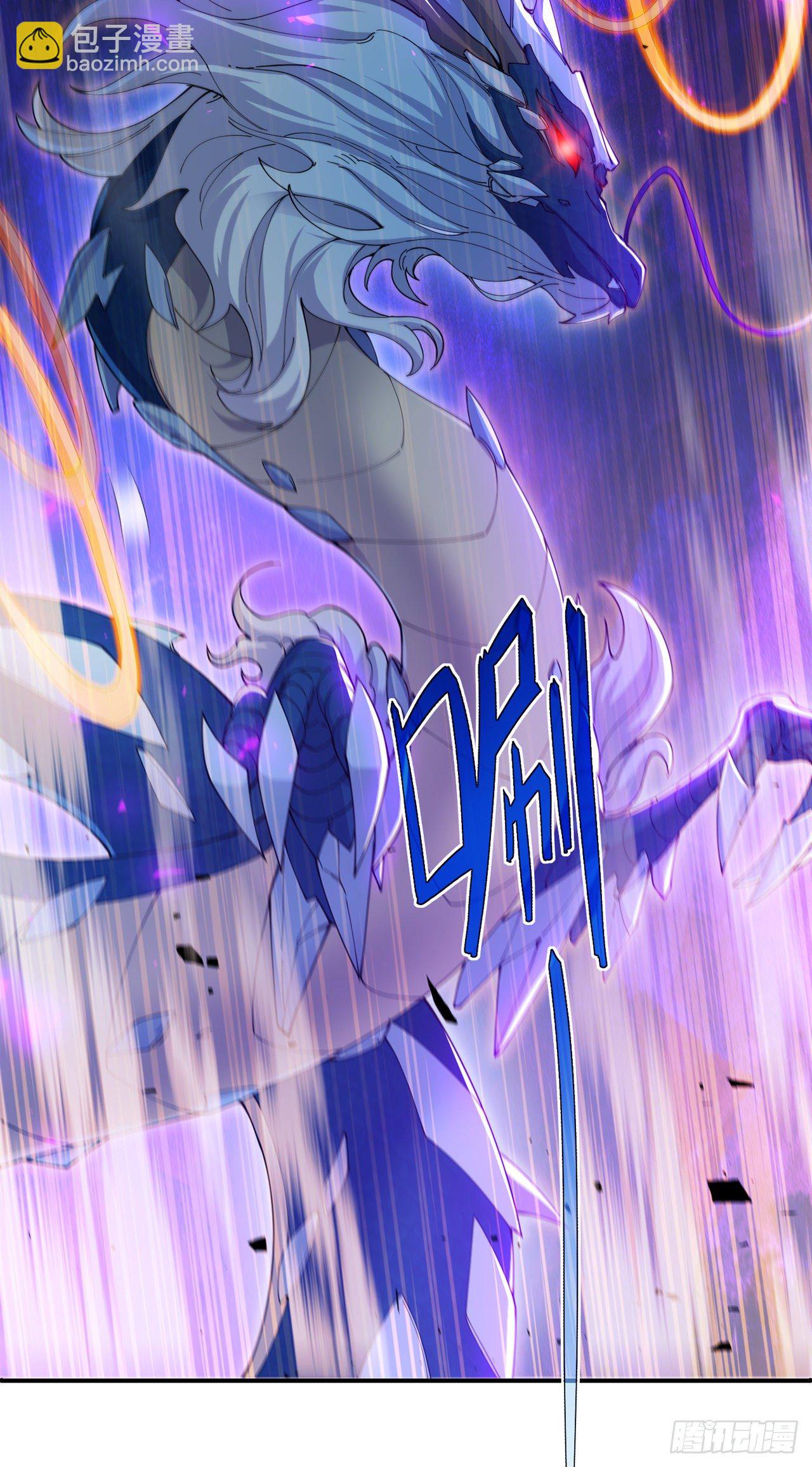 第35话 我不想输给这种人！-第36话
