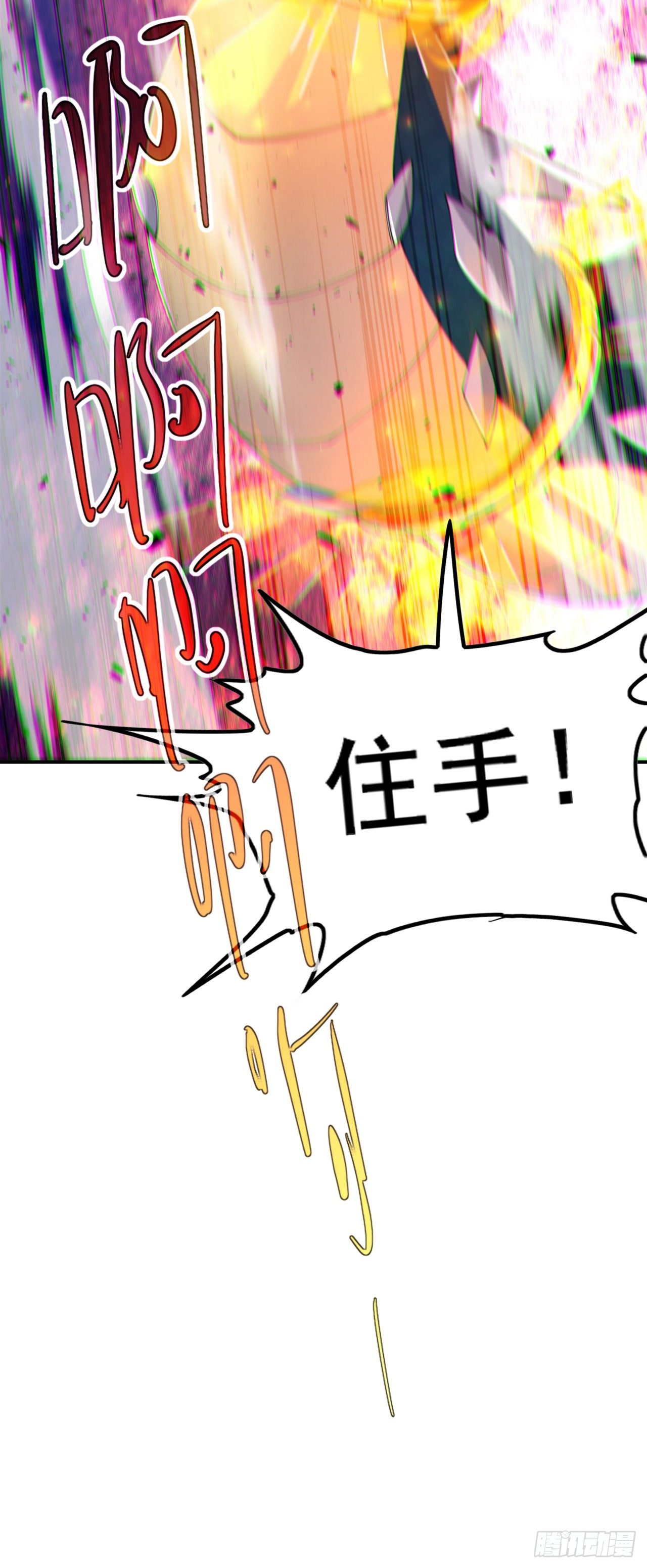 第35话 我不想输给这种人！-第36话