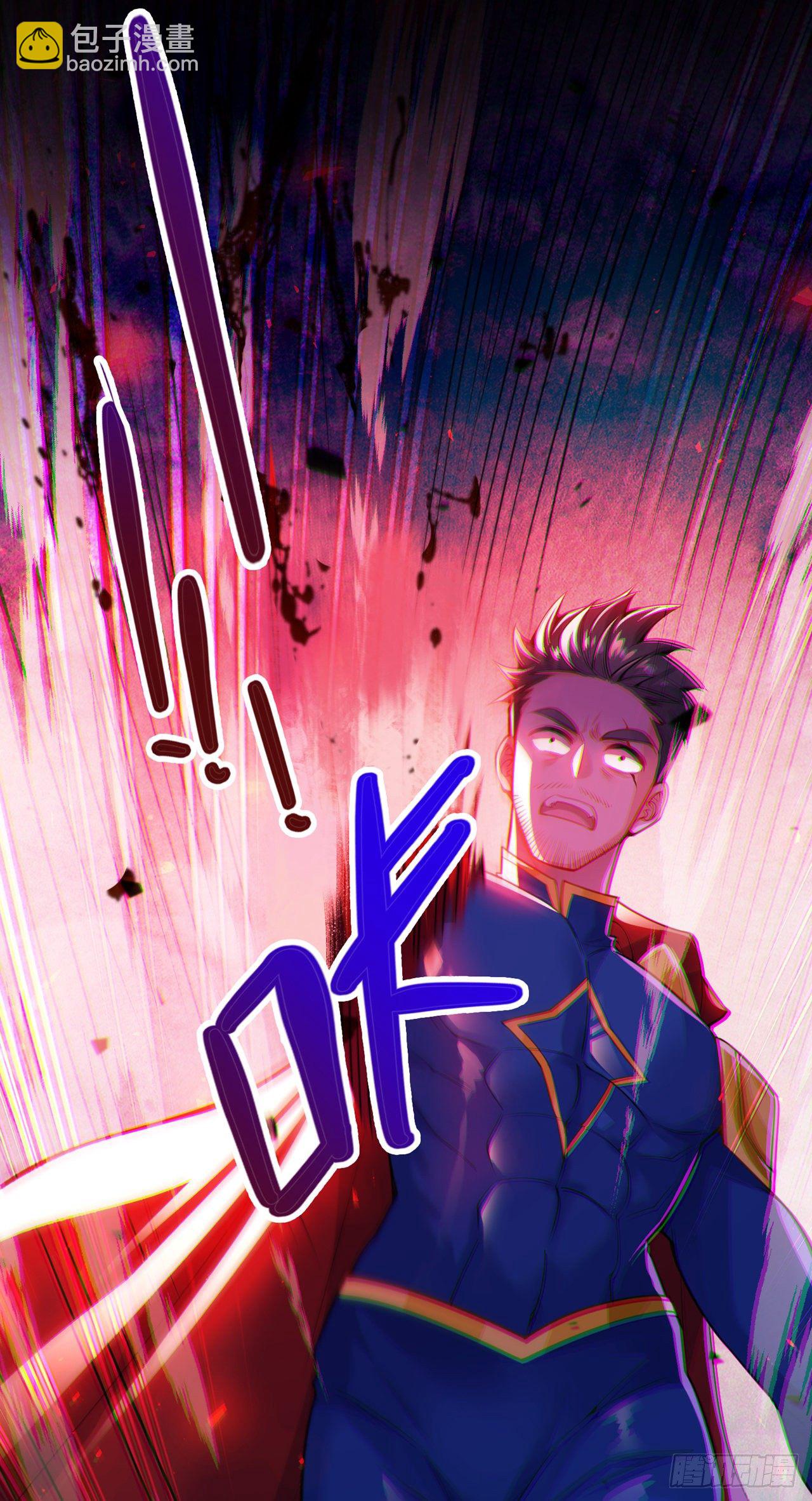 第35话 我不想输给这种人！-第36话