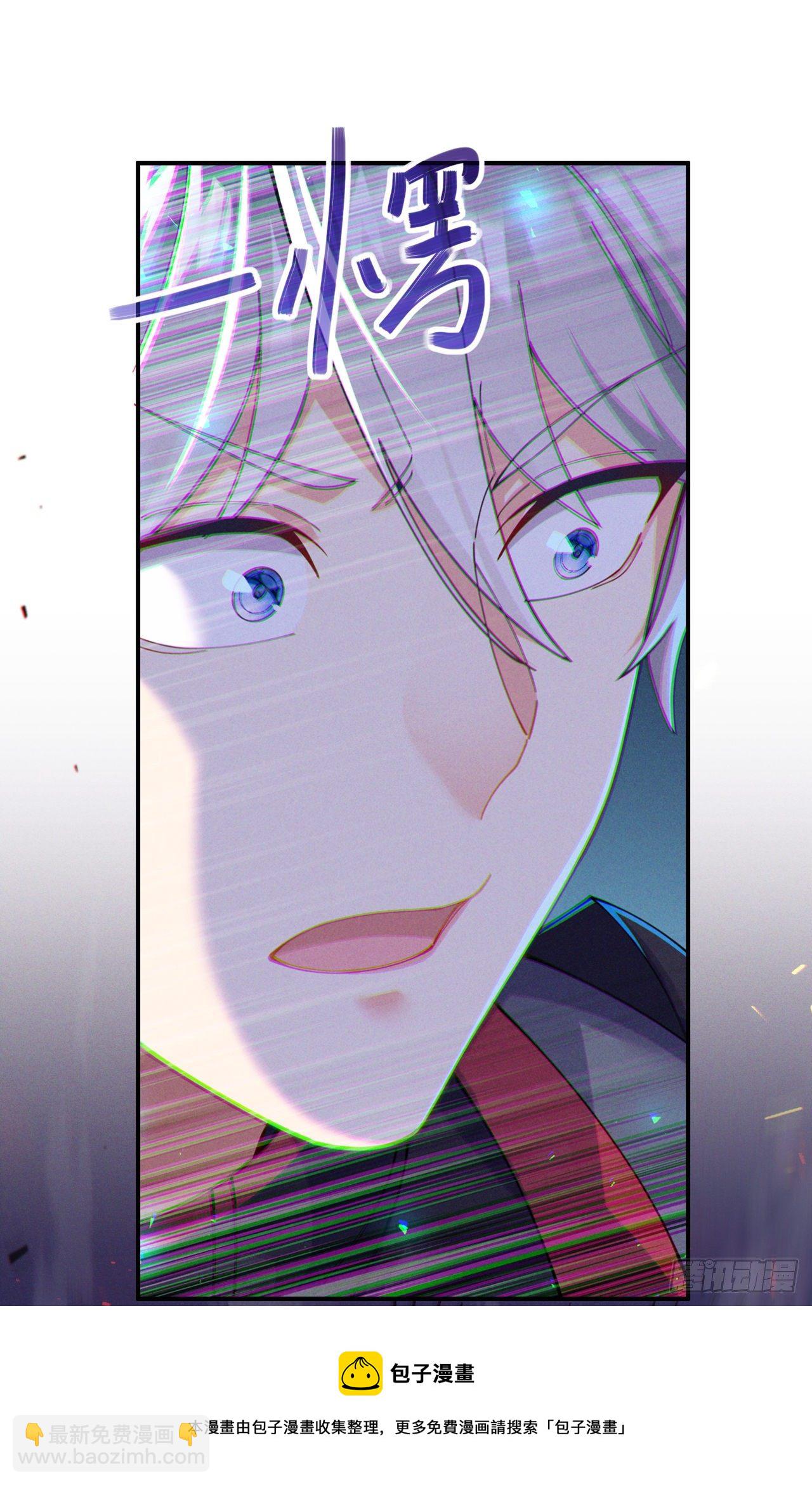 第37话 我！谁都保护不了！-第38话