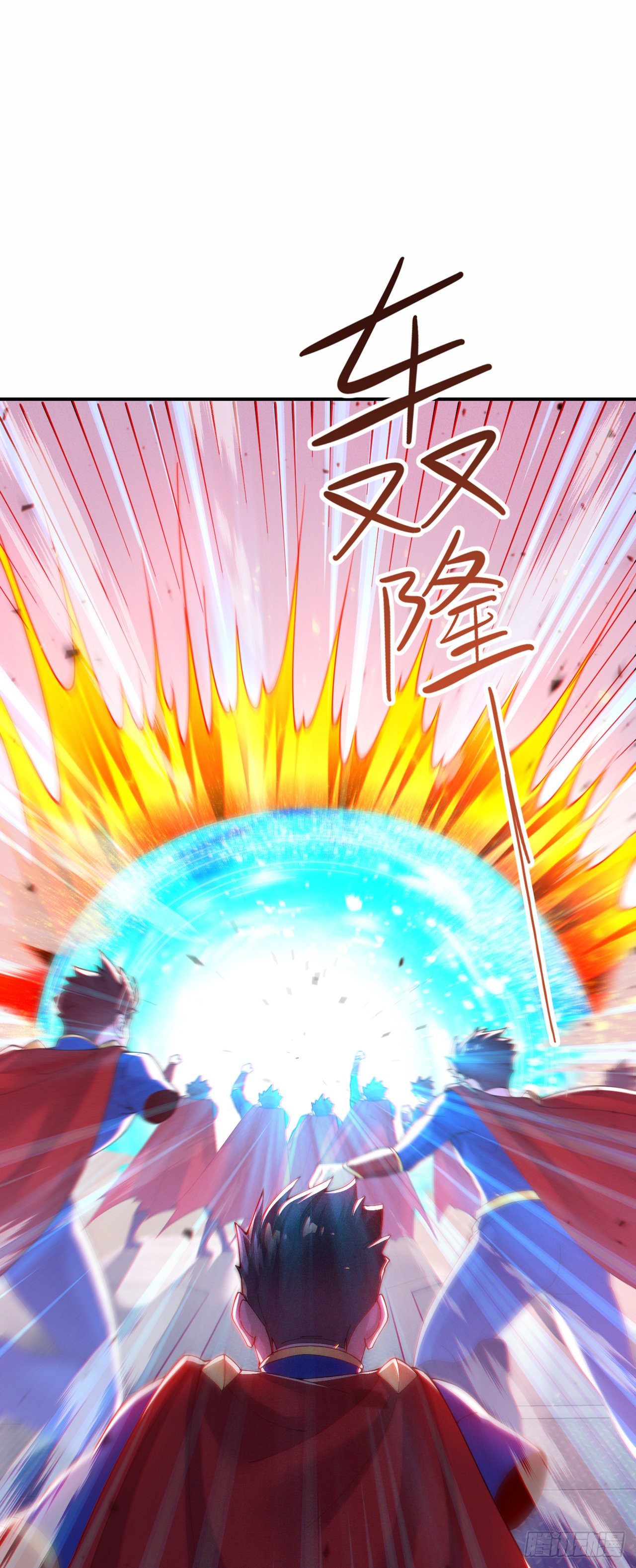 第37话 我！谁都保护不了！-第38话