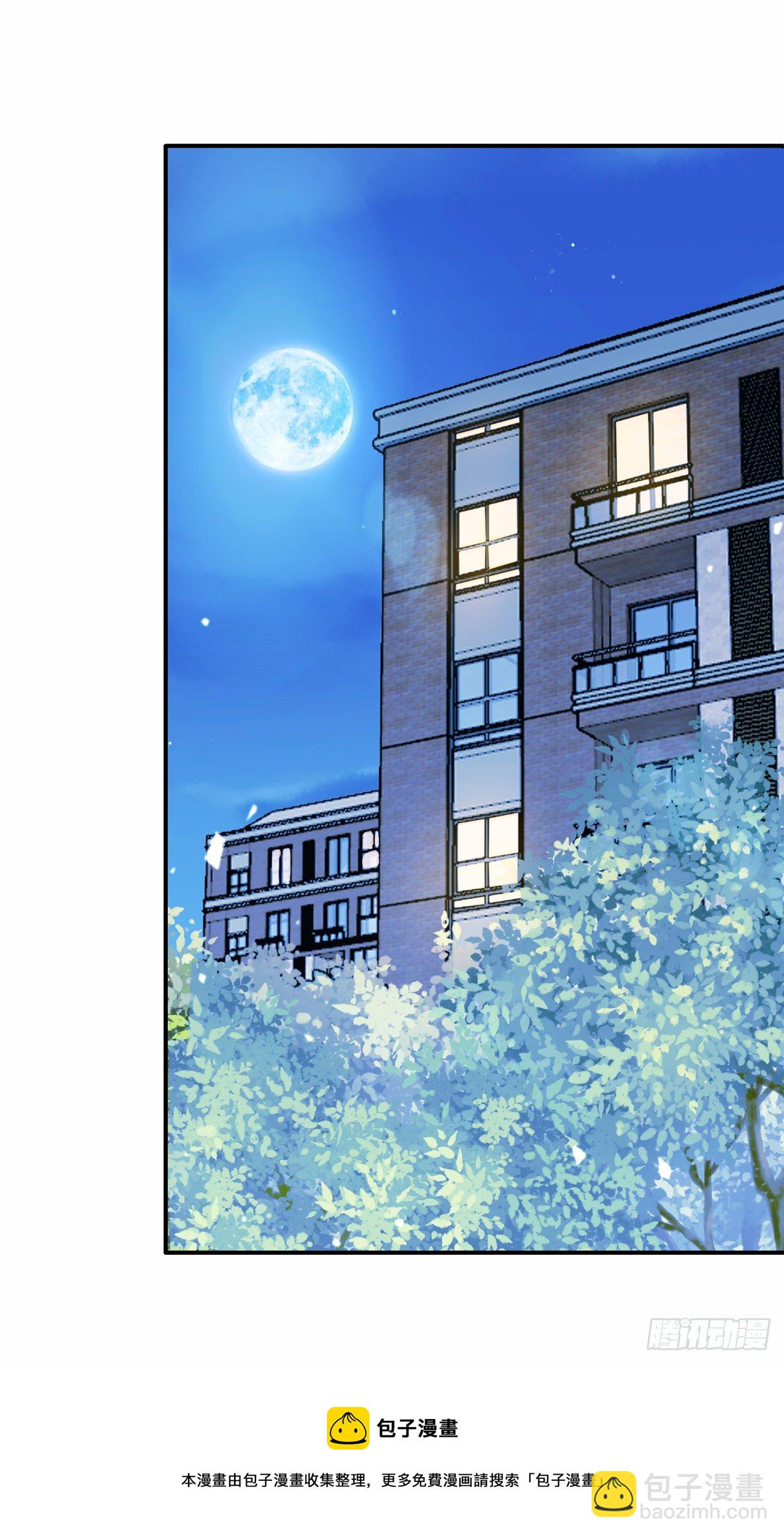 第37话 我！谁都保护不了！-第38话