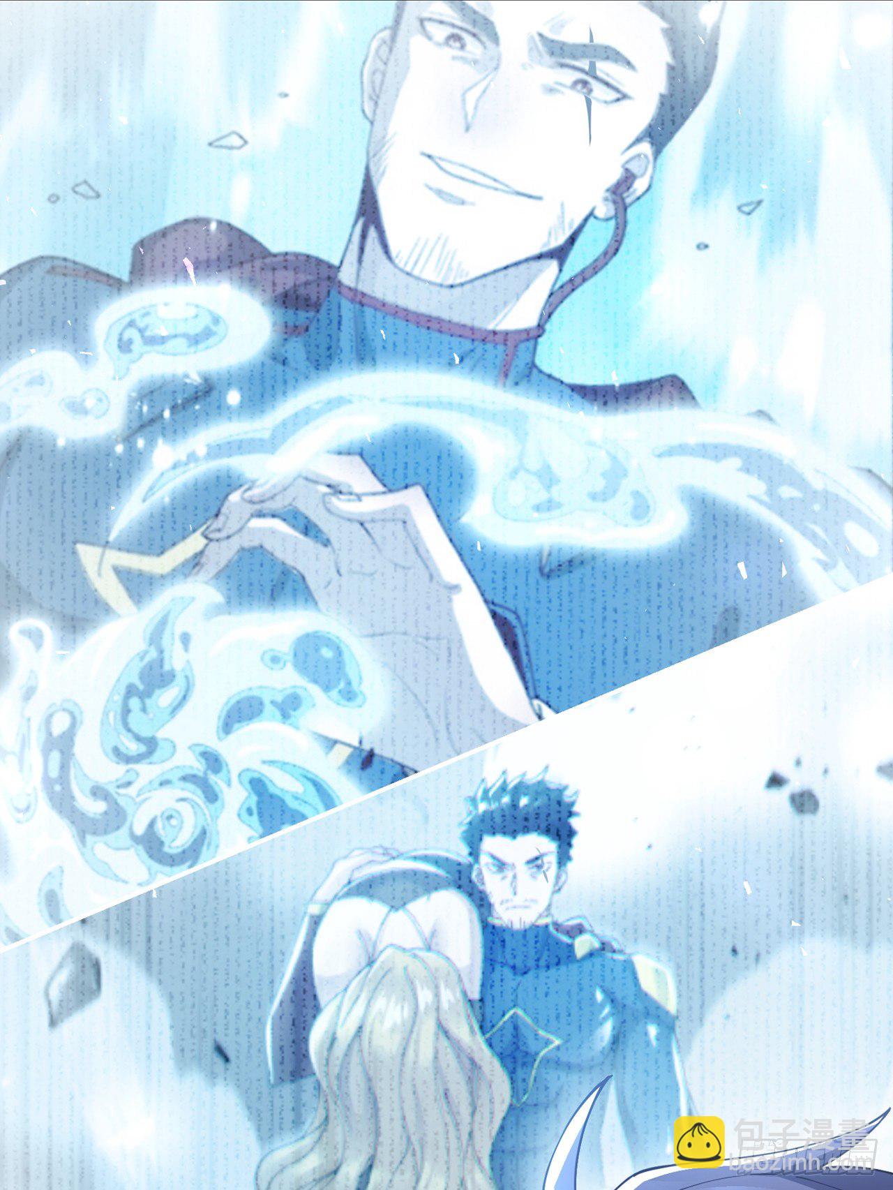 第37话 我！谁都保护不了！-第38话