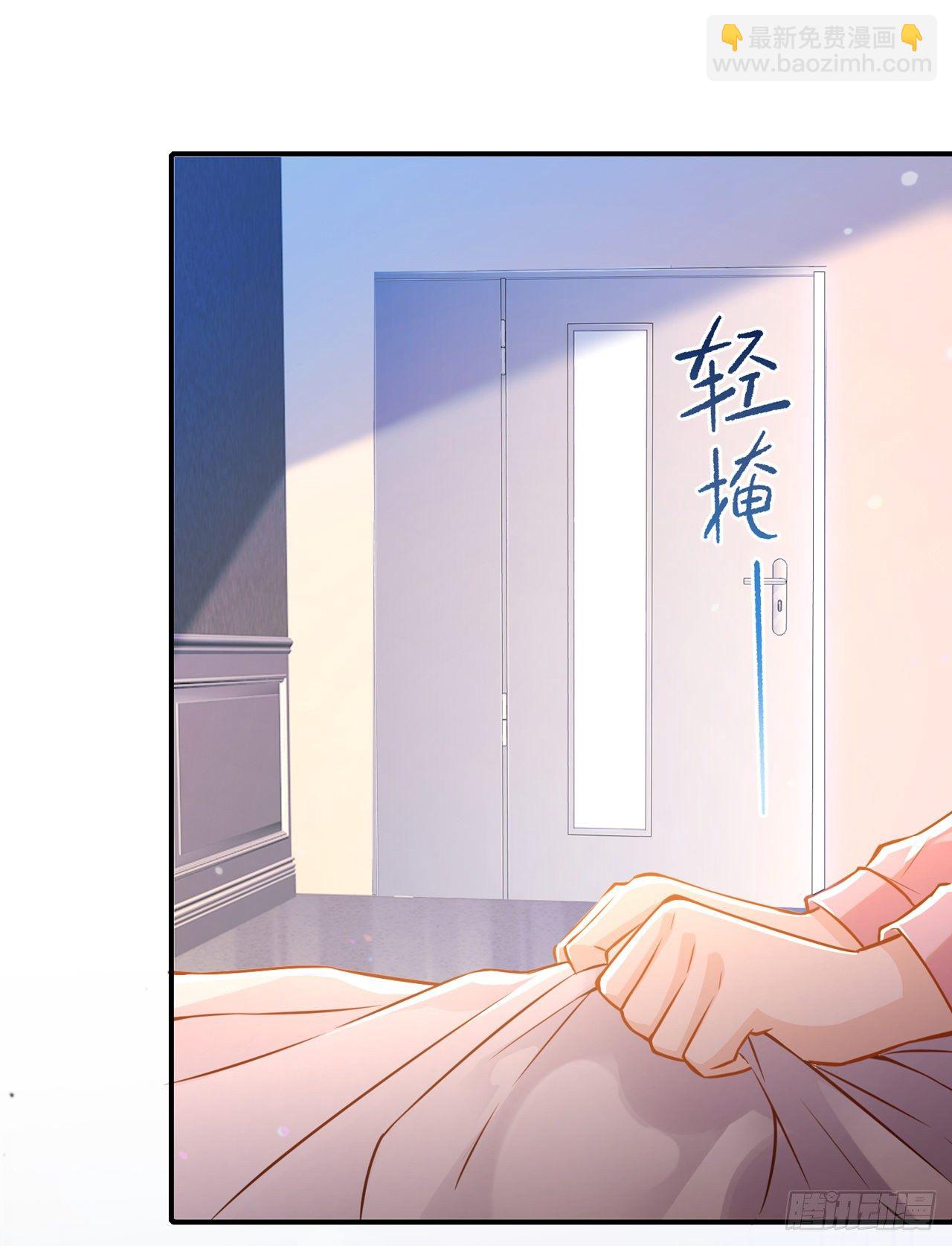 第37话 我！谁都保护不了！-第38话