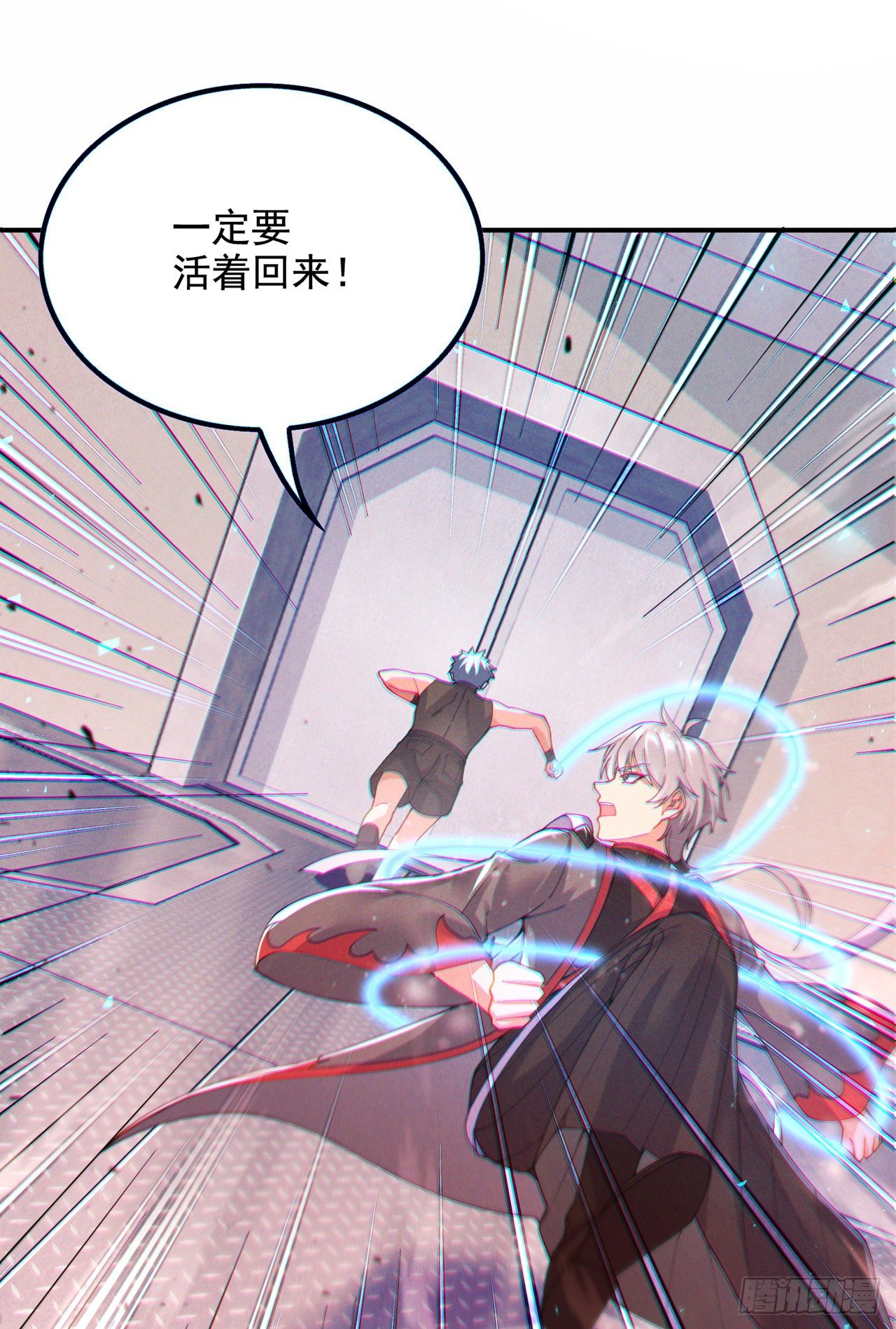 第37话 我！谁都保护不了！-第38话