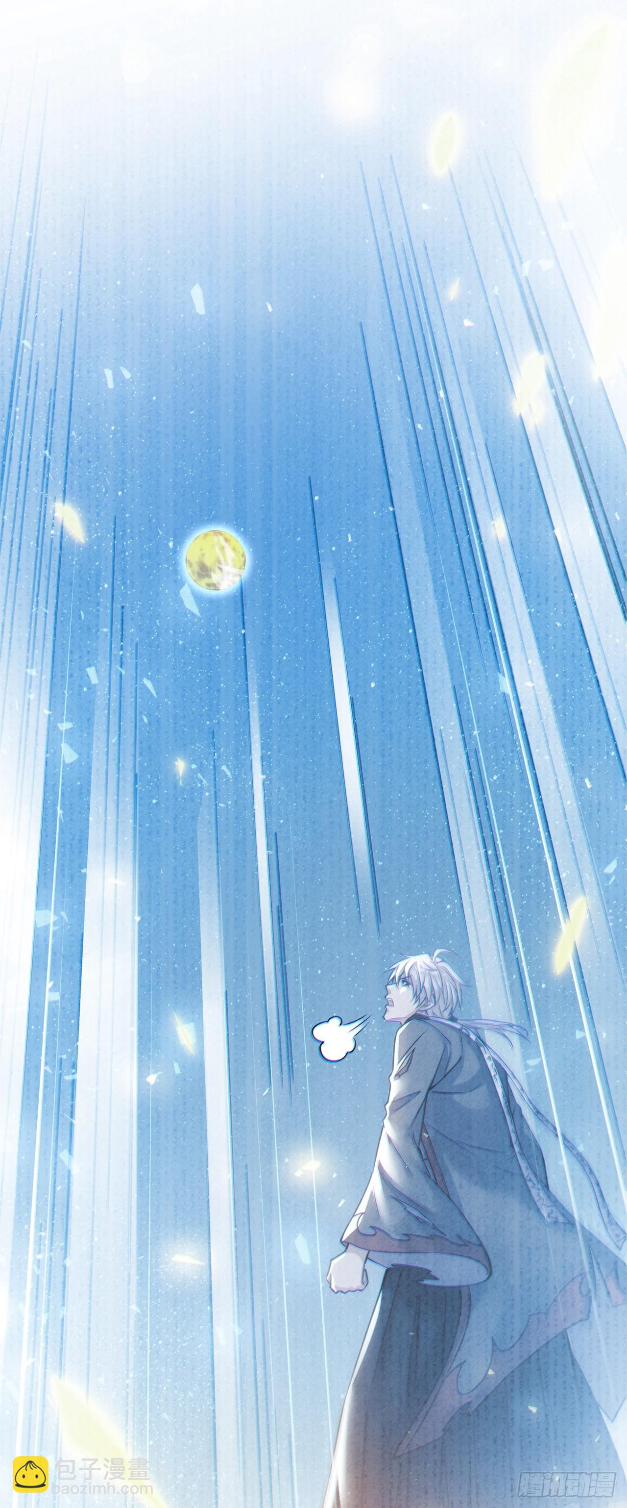 第39话 饕餮吞噬！吸！-第40话