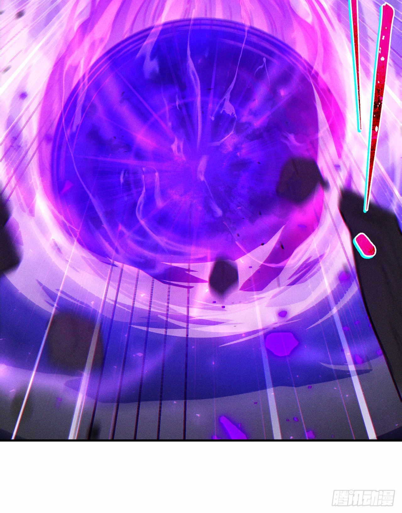 第43话 你就这点力量吗？！-第44话