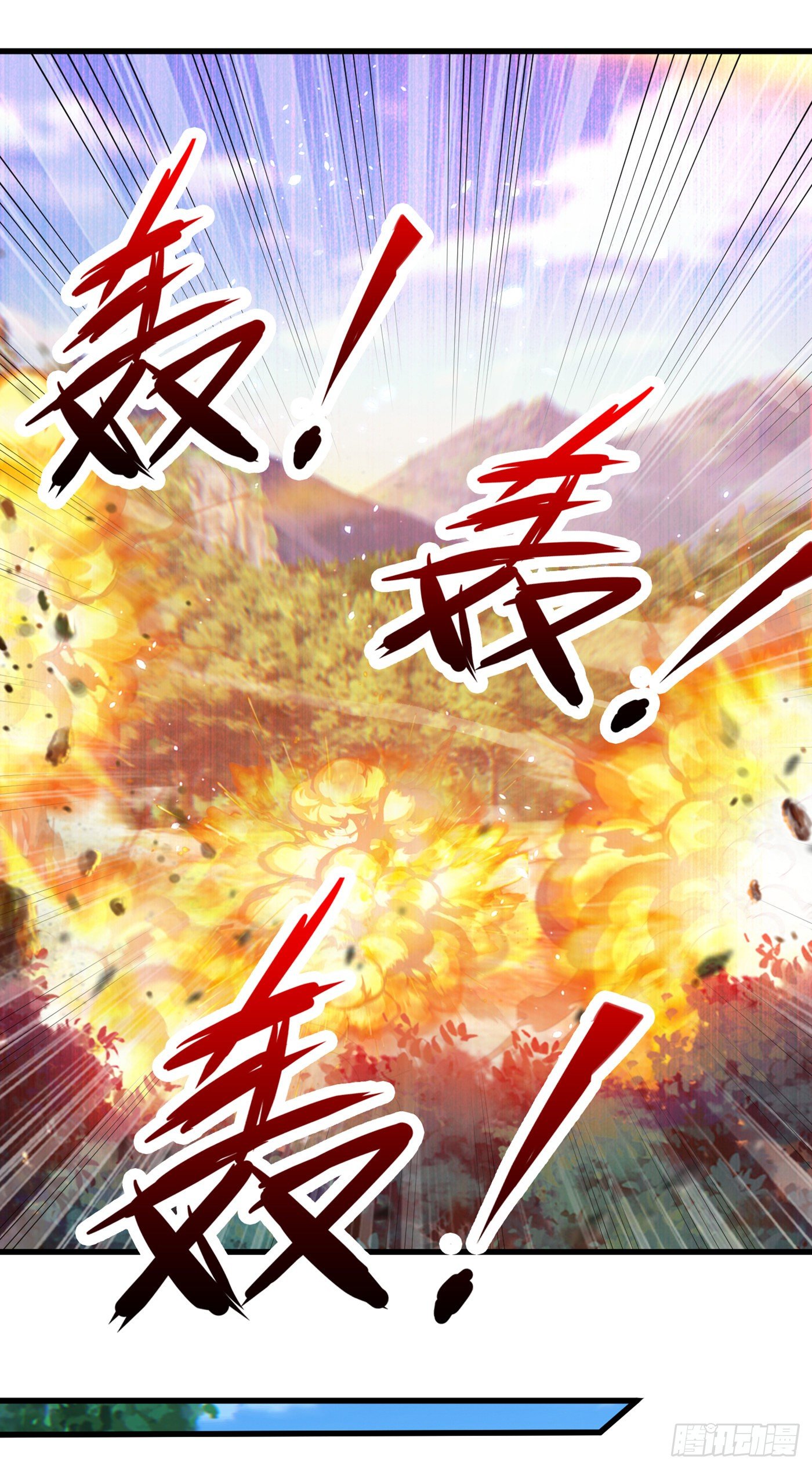 第5话 我最多坚持三秒！-第6话