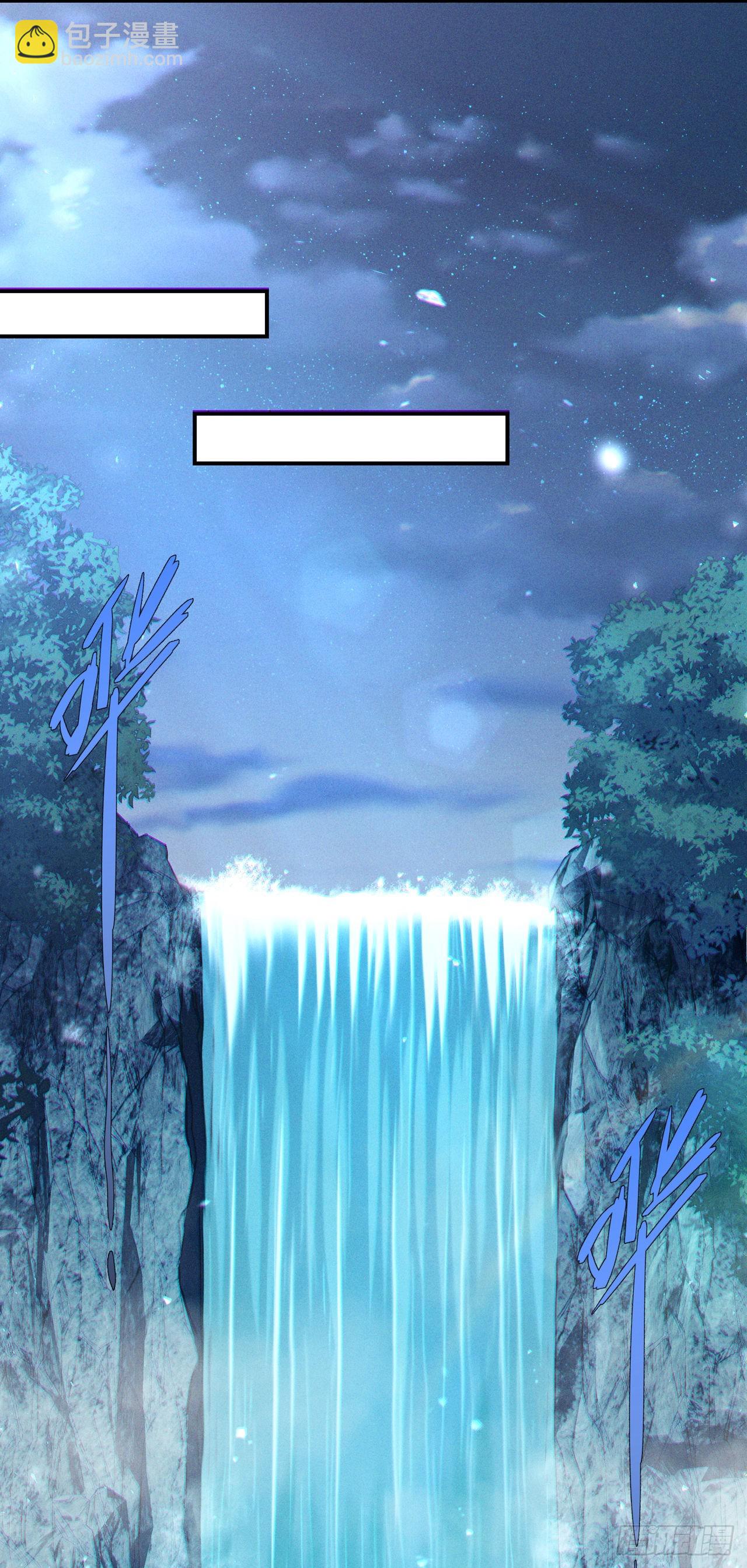 第53话 怪物要吞噬我？！-第54话