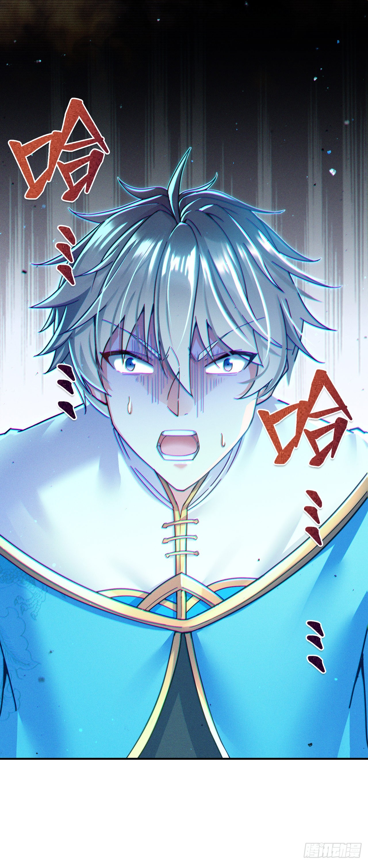 第53话 怪物要吞噬我？！-第54话