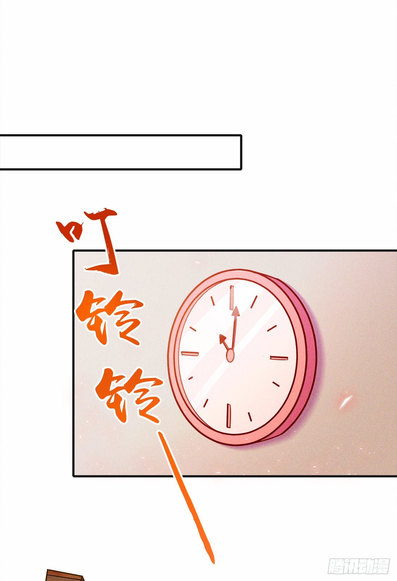 第55话 我不想再看到牺牲&hellip;&hellip;-第56话