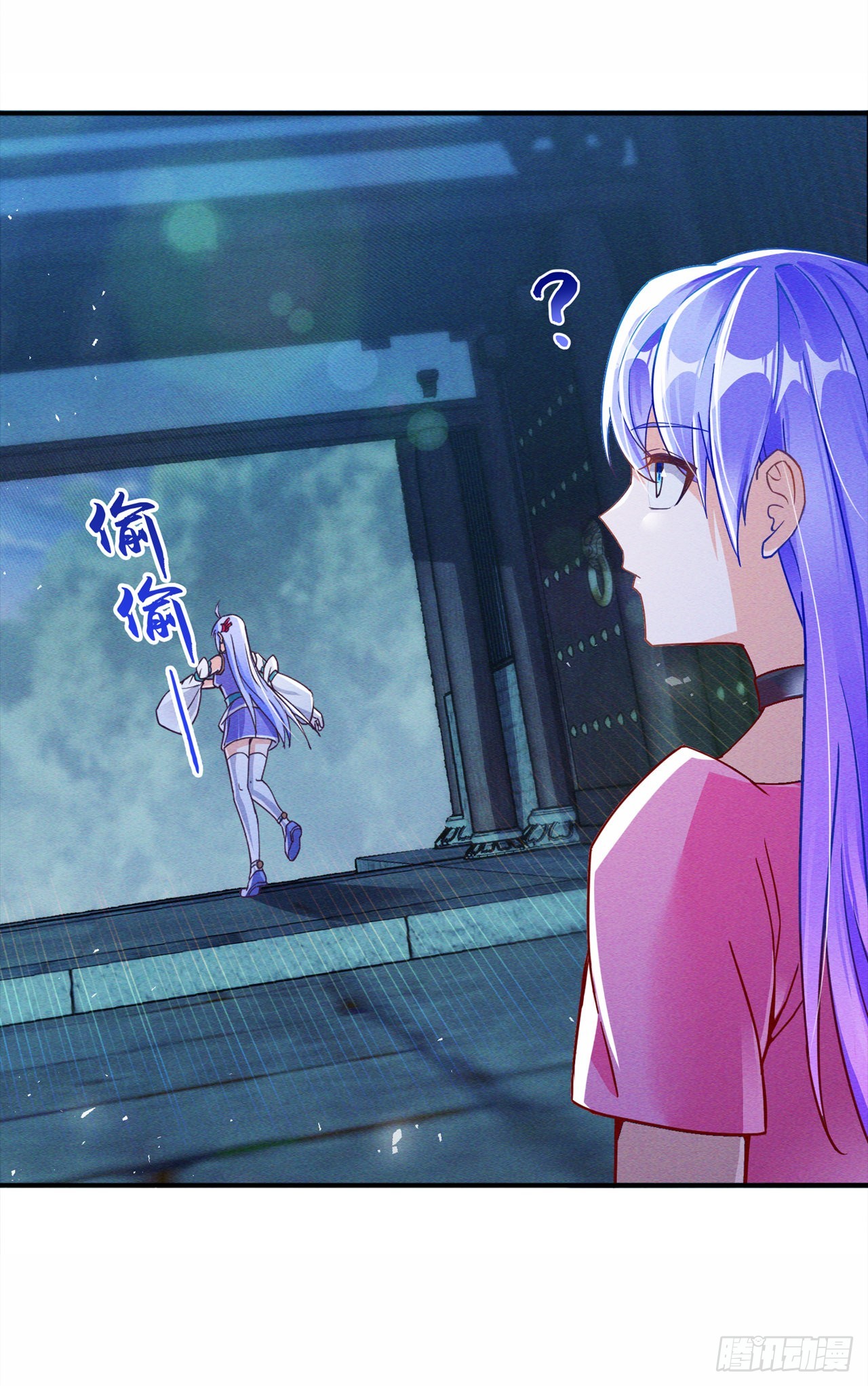 第55话 我不想再看到牺牲&hellip;&hellip;-第56话