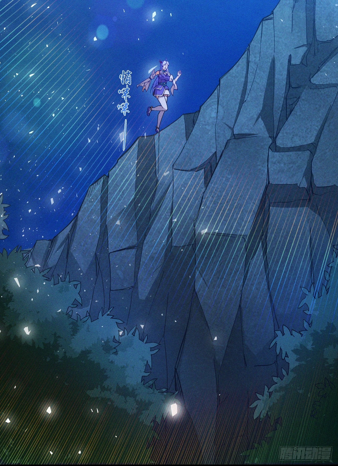 第55话 我不想再看到牺牲&hellip;&hellip;-第56话
