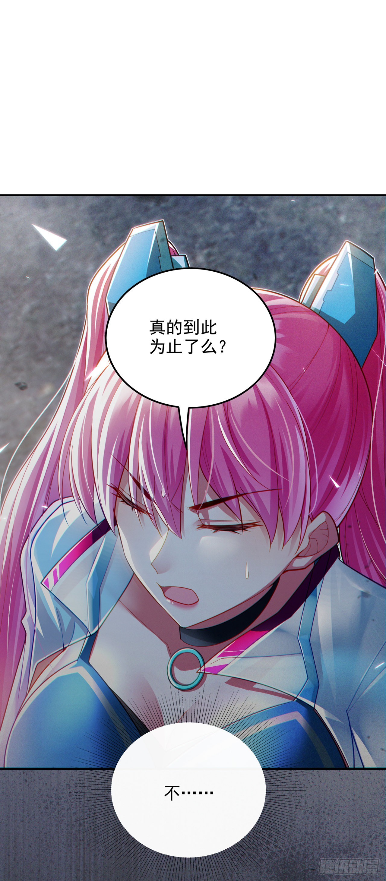 第63话 说&hellip;东方云烁在哪！-第64话