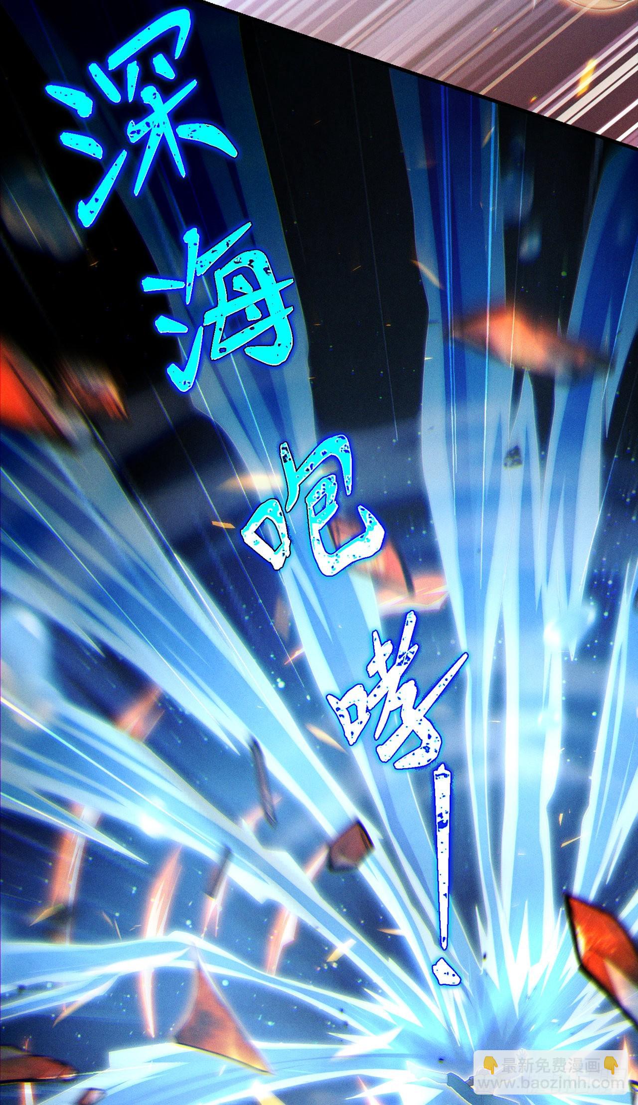 第63话 说&hellip;东方云烁在哪！-第64话