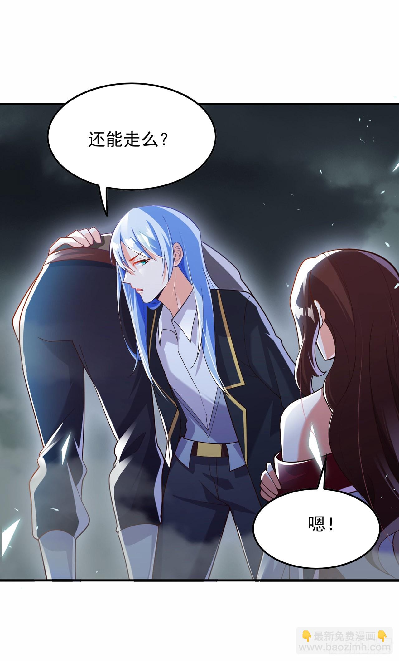 第65话 我们还是慢了一步-第66话