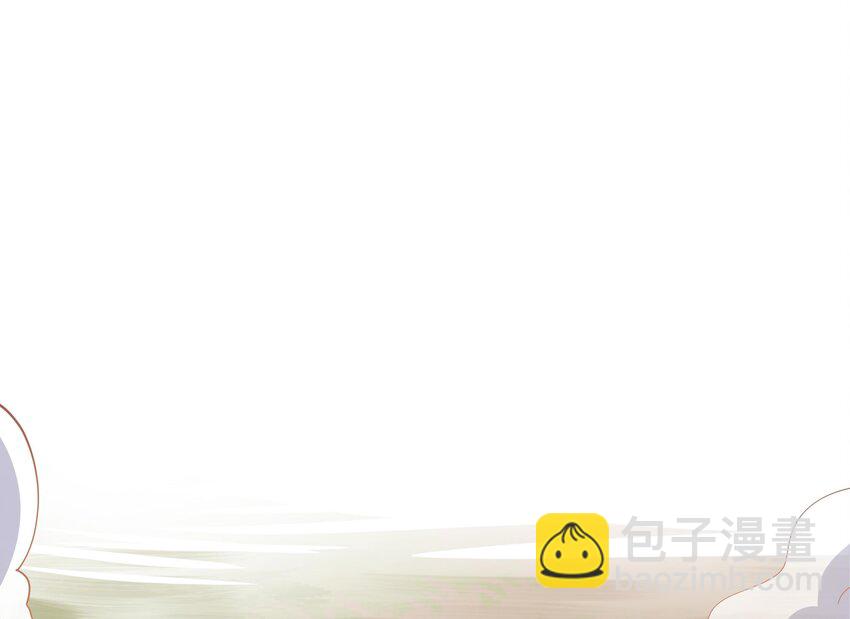 第一话 游戏开始(1/4)-第2话