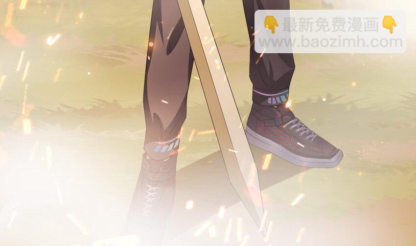 第一话 游戏开始(1/4)-第2话