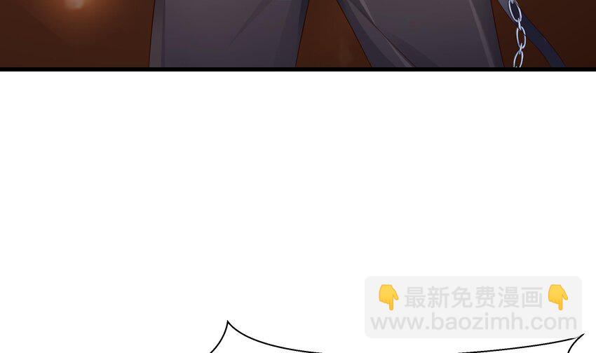 第一话 游戏开始(1/4)-第2话
