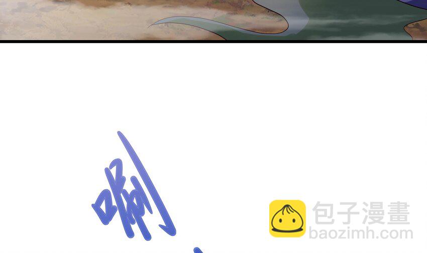 第一话 游戏开始(1/4)-第2话