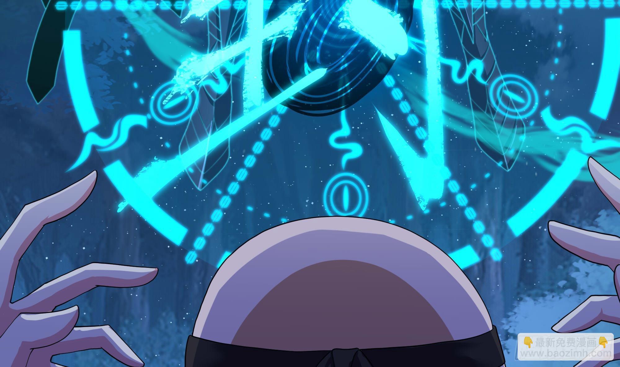 第99话 登顶(1/3)-第102话