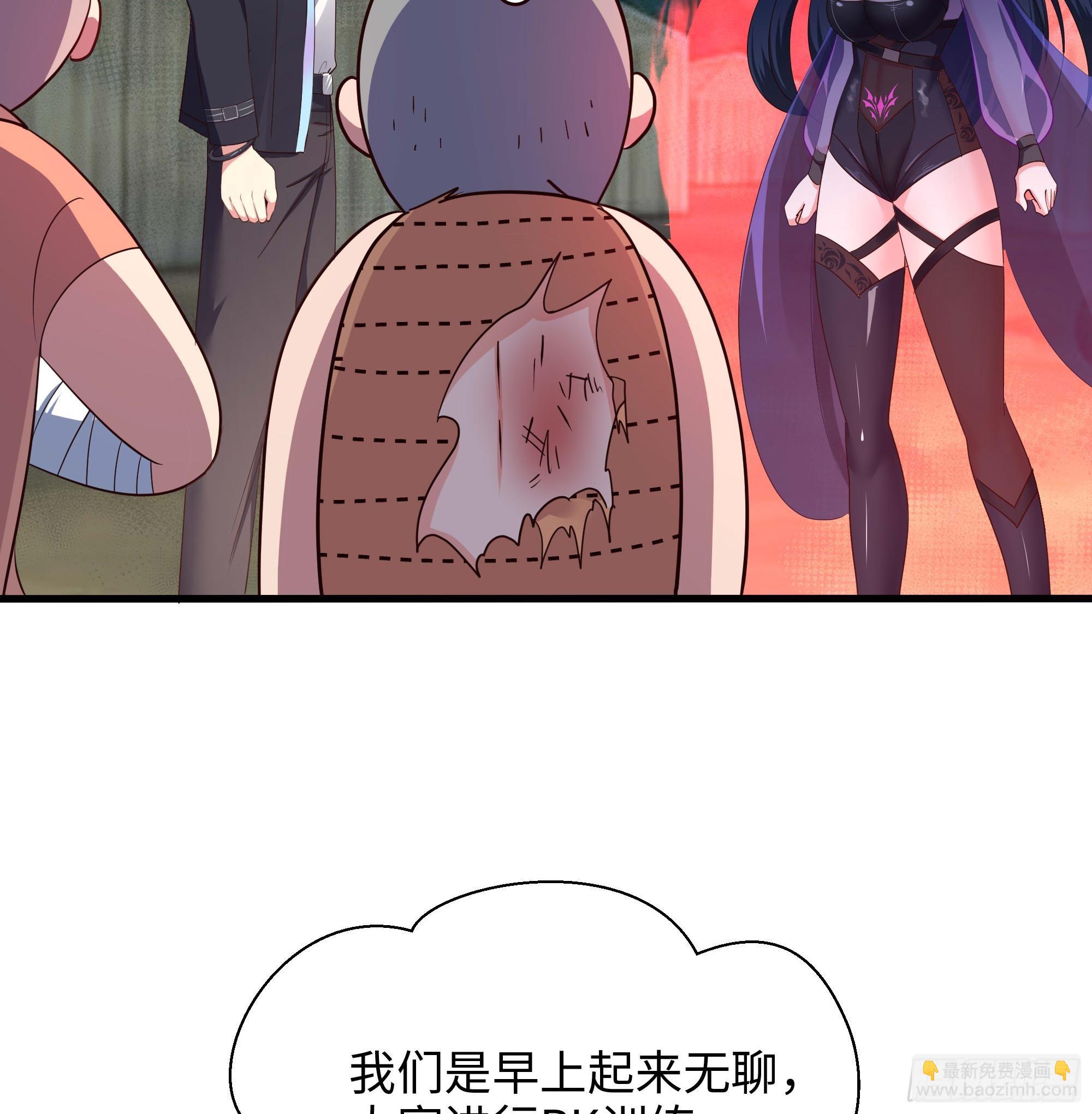 第101话 战前特训(1/3)-第104话