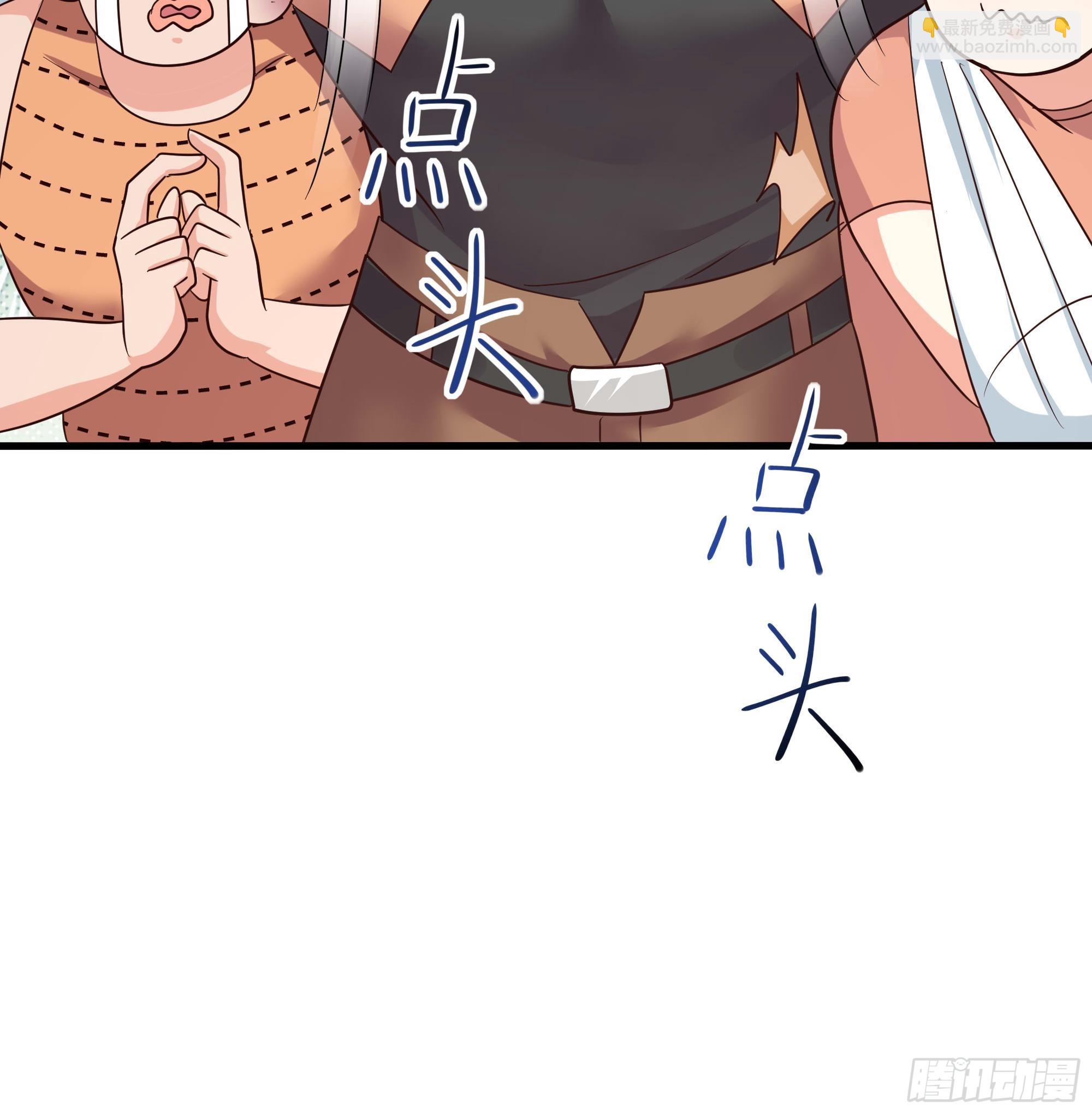 第101话 战前特训(1/3)-第104话