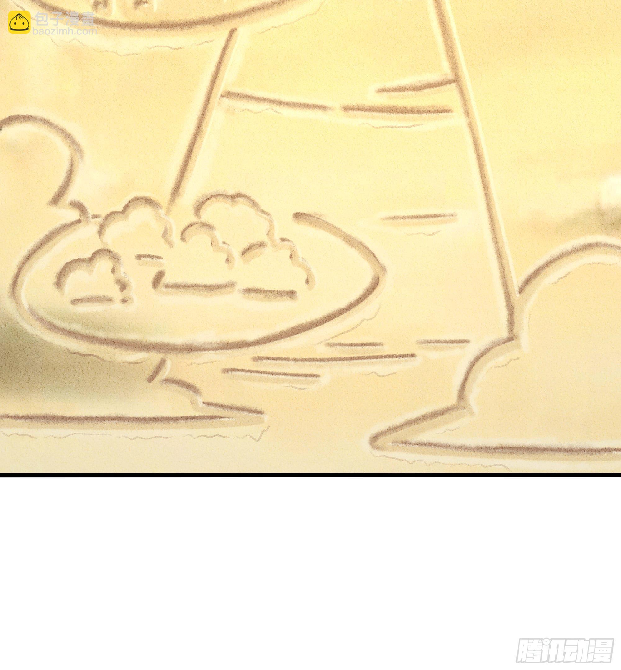 第101话 战前特训(1/3)-第104话
