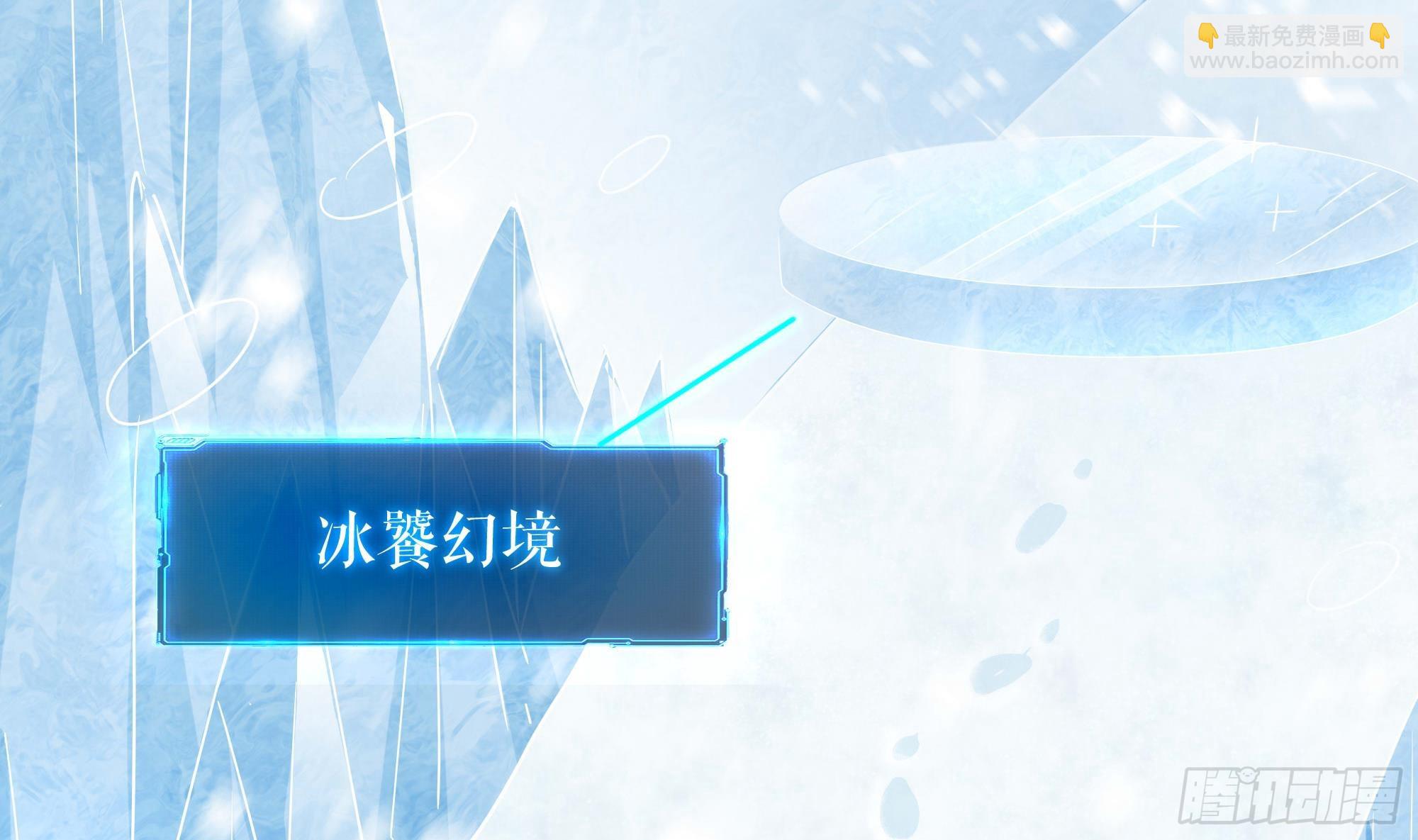 第101话 战前特训(1/3)-第104话