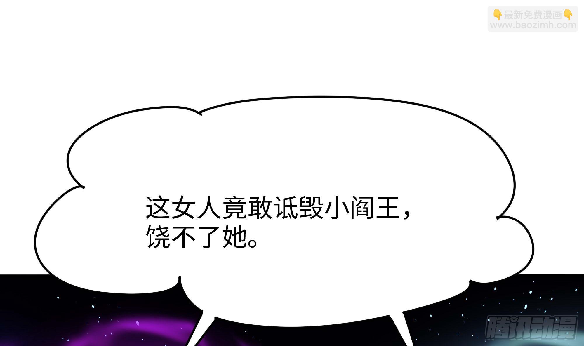 第101话 战前特训(1/3)-第104话