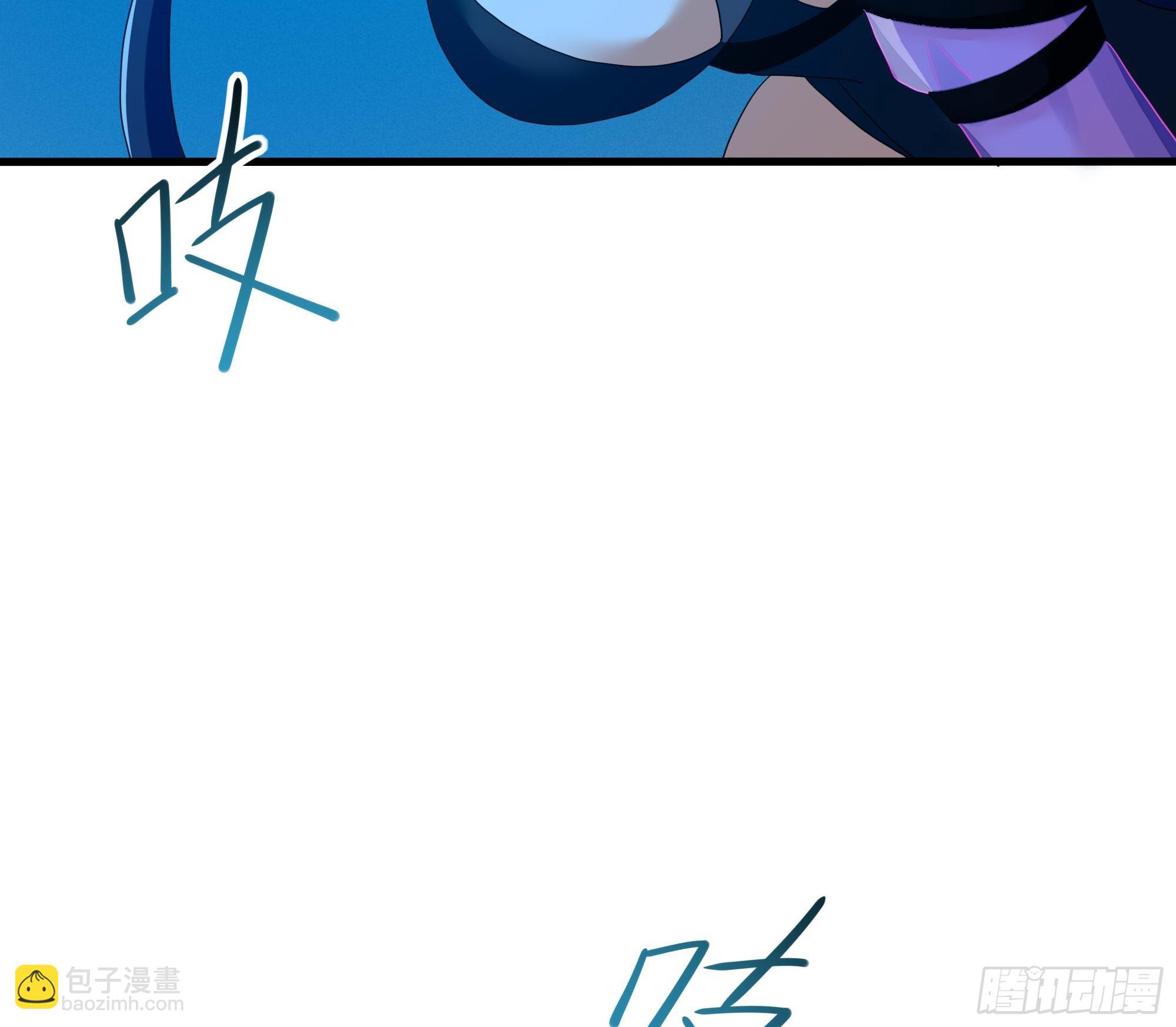 第103话 衣服融化了(1/2)-第106话