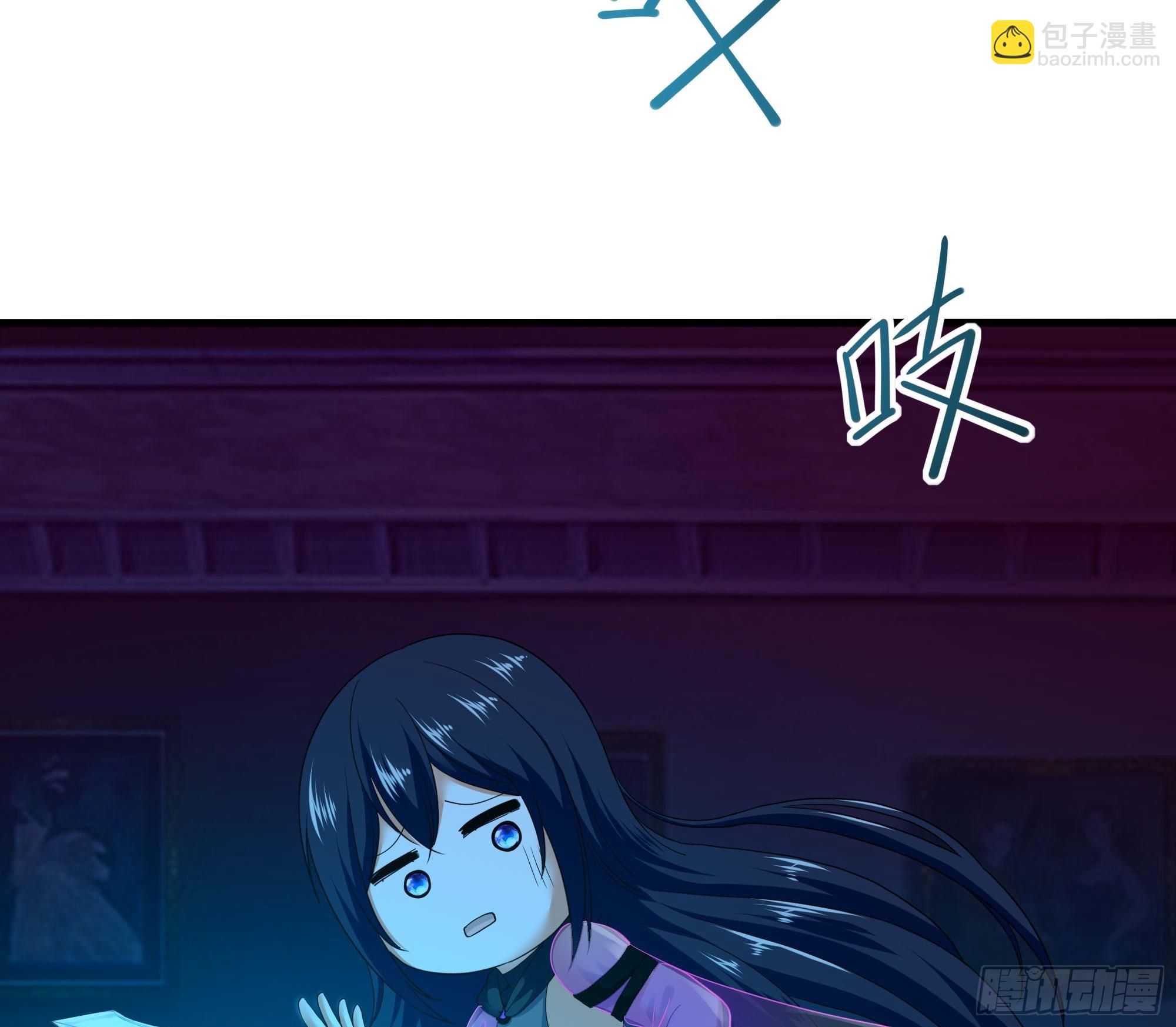 第103话 衣服融化了(1/2)-第106话