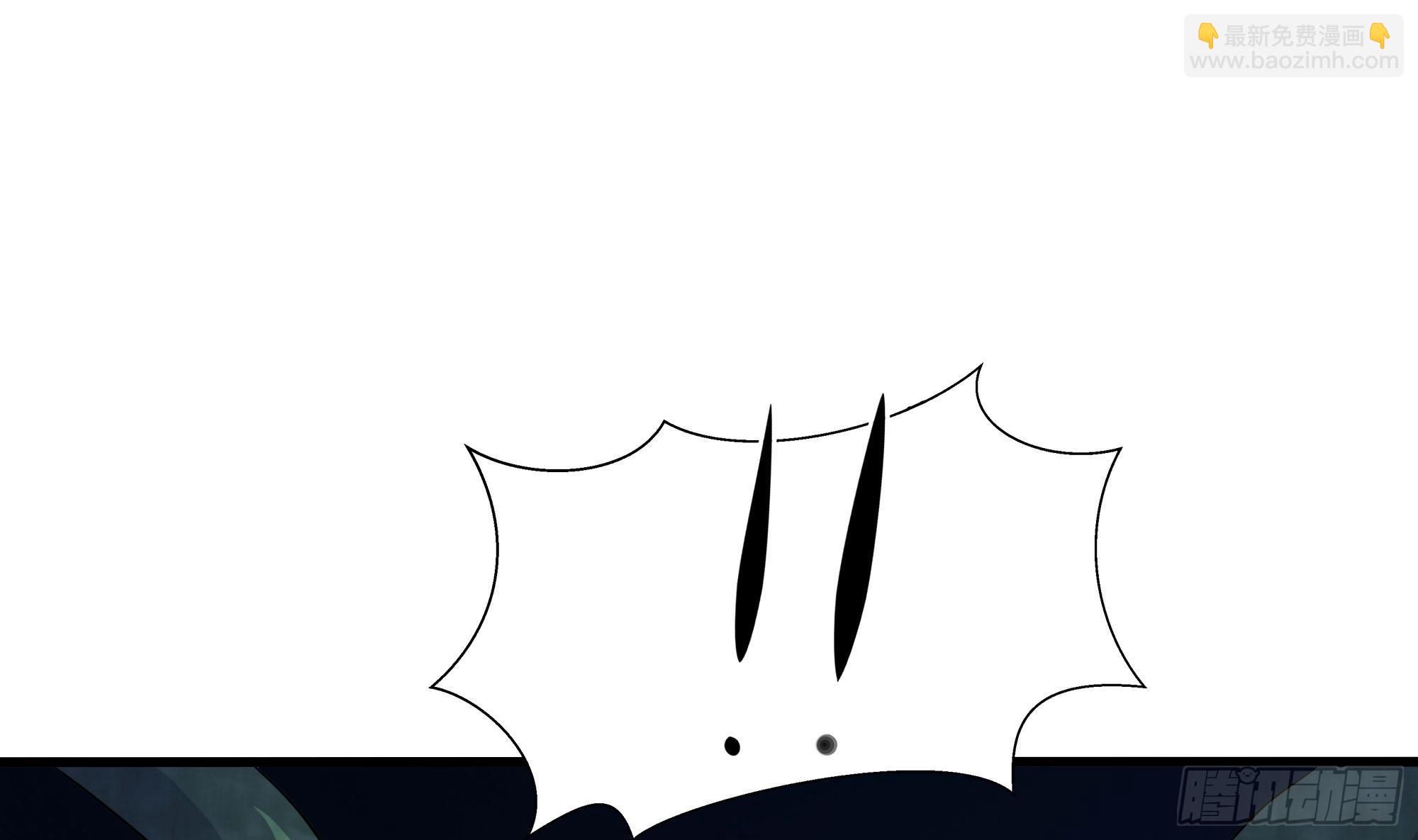 第103话 衣服融化了(1/2)-第106话