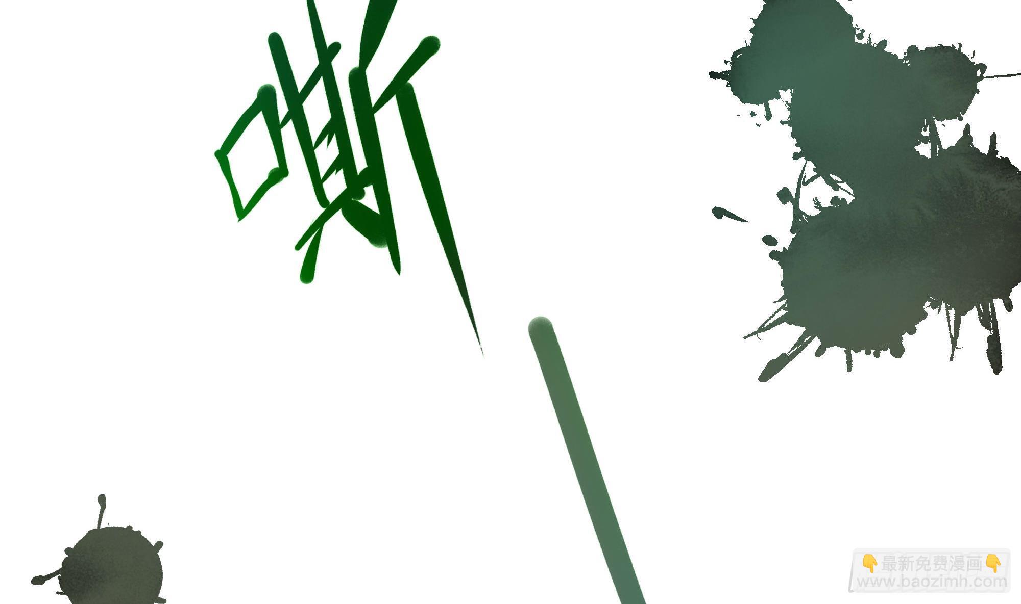 第103话 衣服融化了(1/2)-第106话