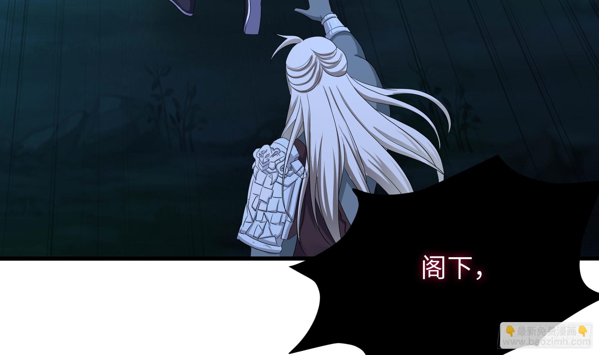 第107话 有点太挤了(1/3)-第110话