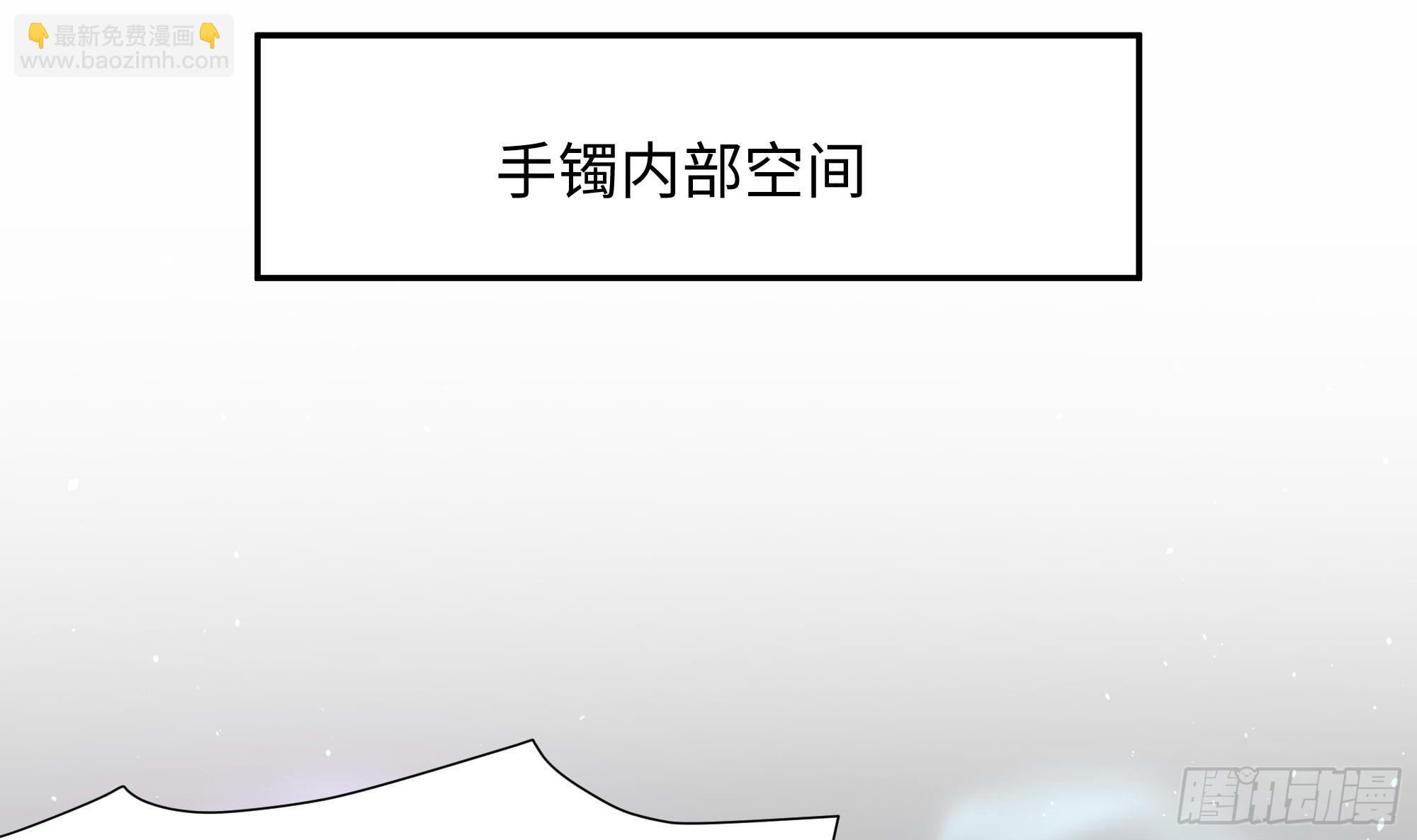 第107话 有点太挤了(1/3)-第110话