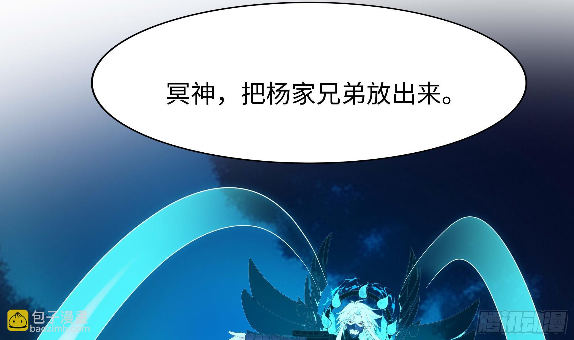 第107话 有点太挤了(1/3)-第110话