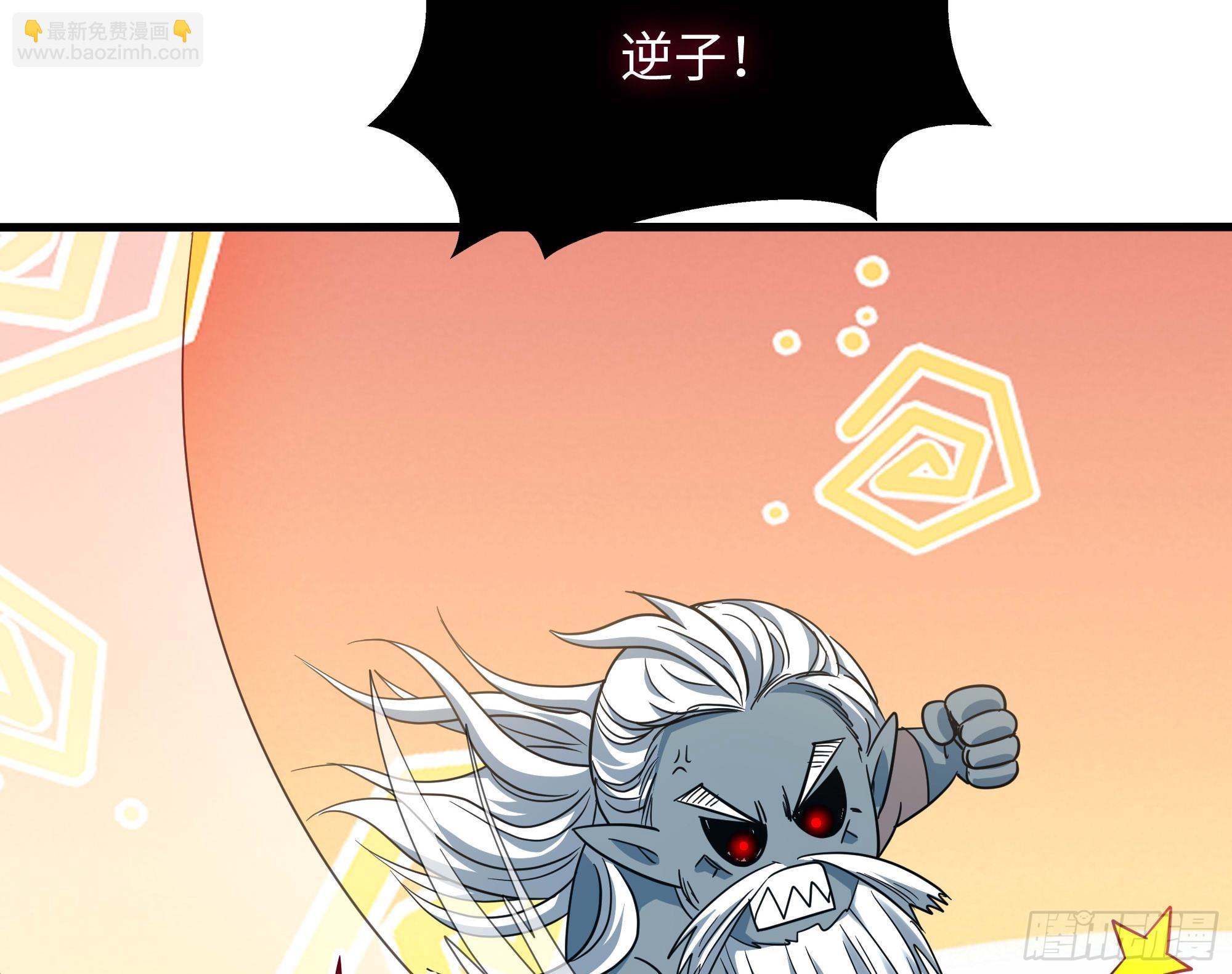 第107话 有点太挤了(1/3)-第110话